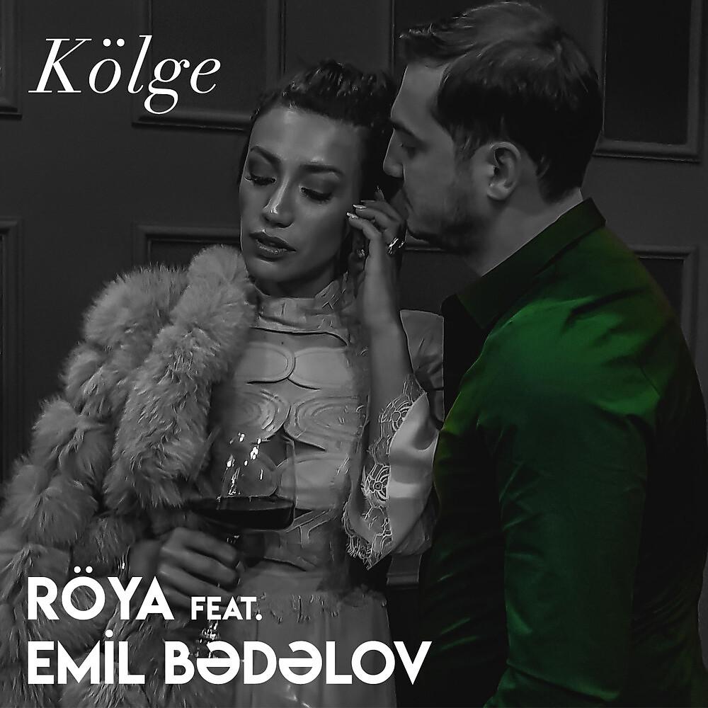 Постер альбома Kölge