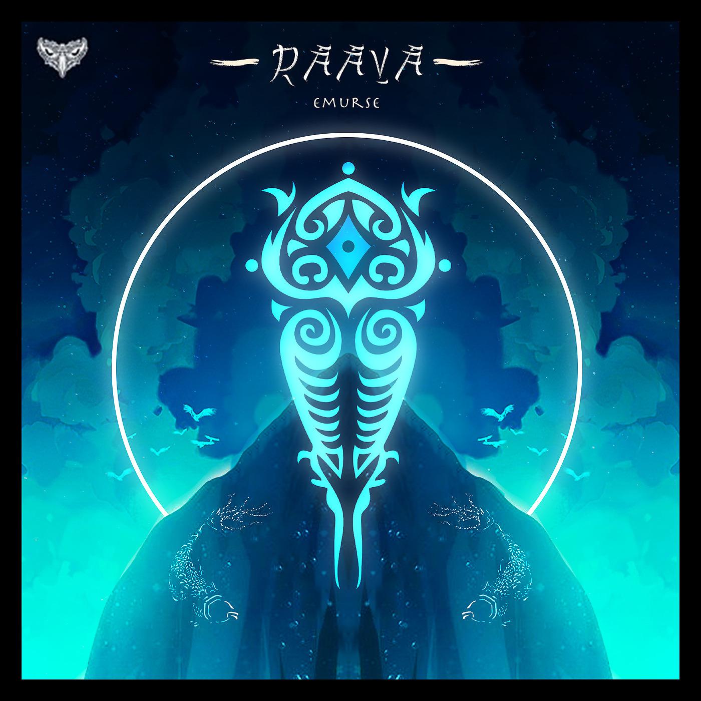Постер альбома Raava
