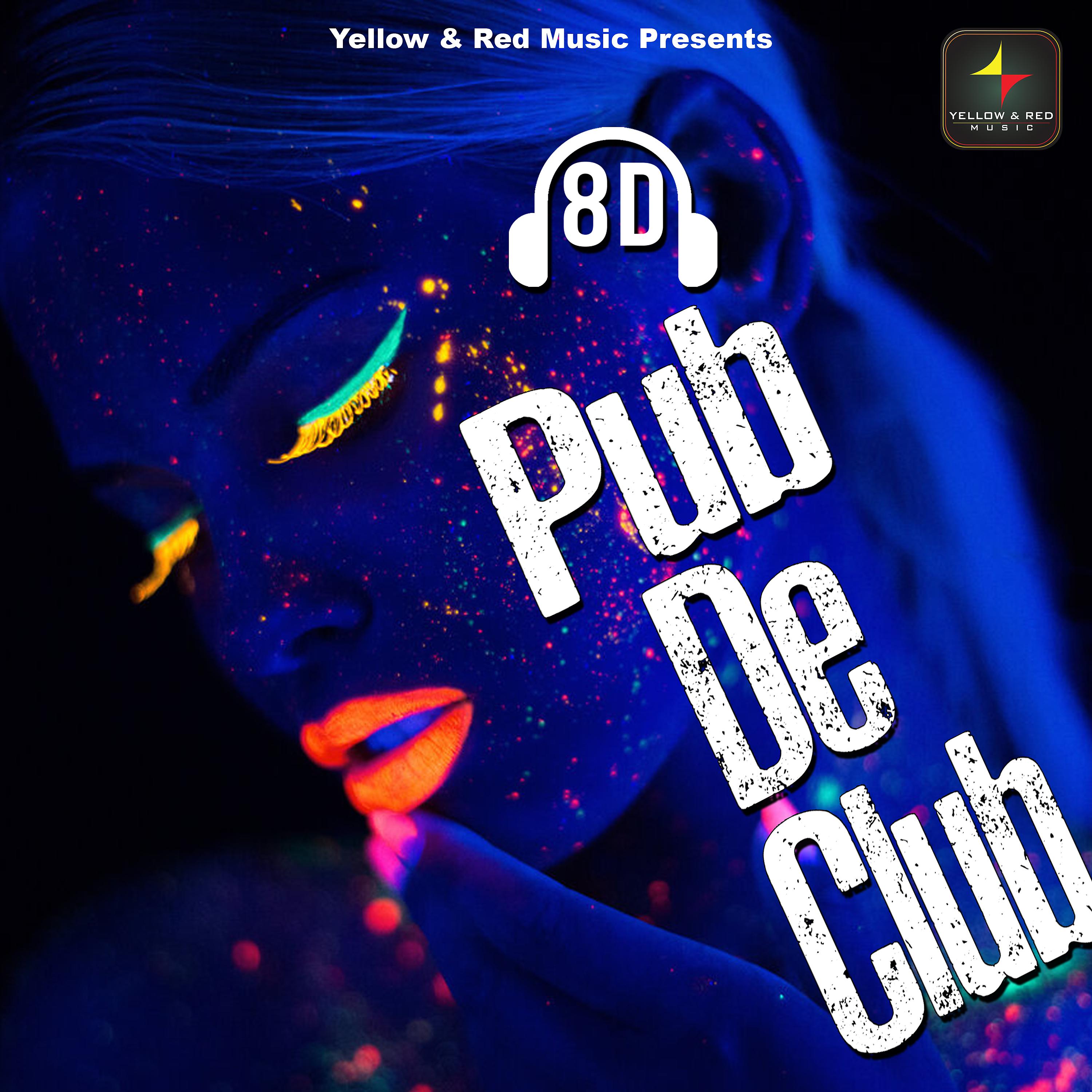 Постер альбома 8D Pub De Club