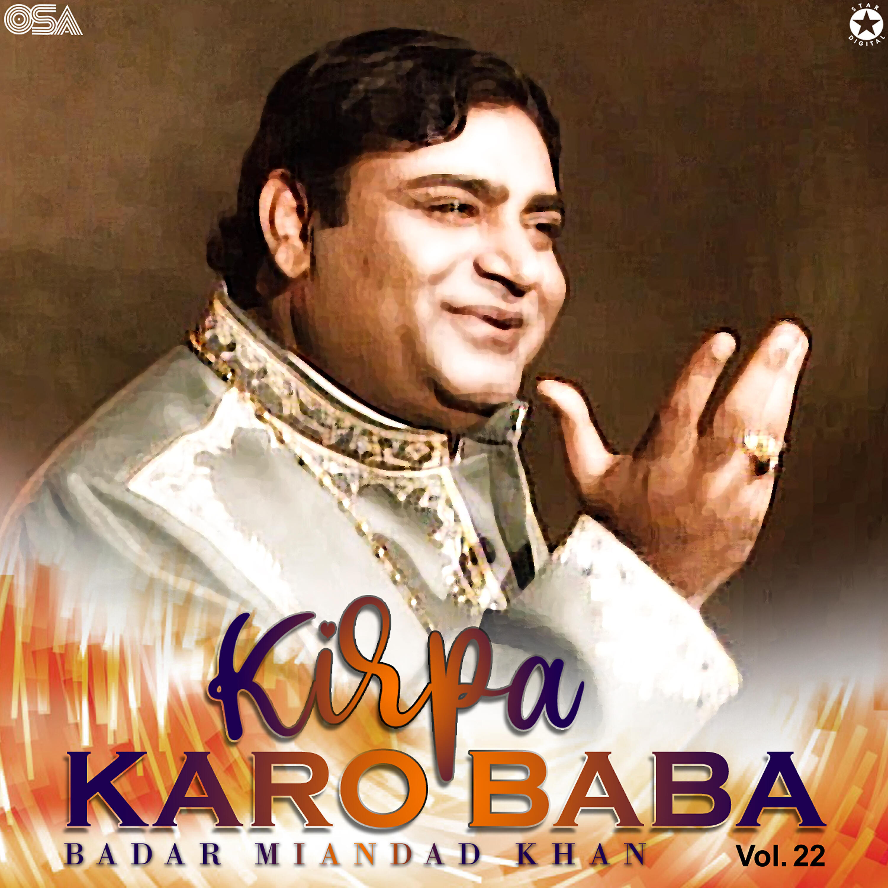 Badar Miandad Khan - Har Gari Tere Karam Ka Saya