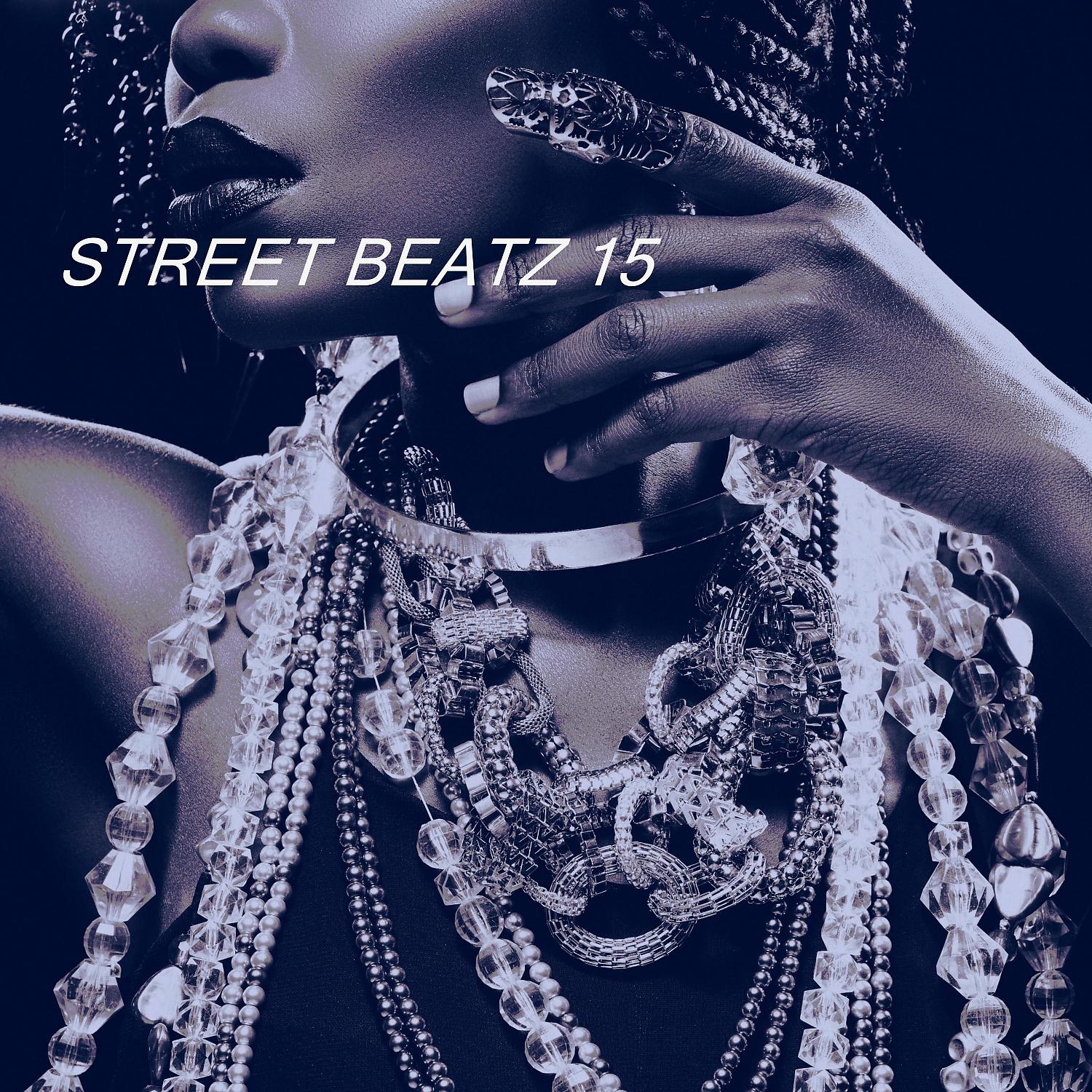 Постер альбома STREET BEATZ 15