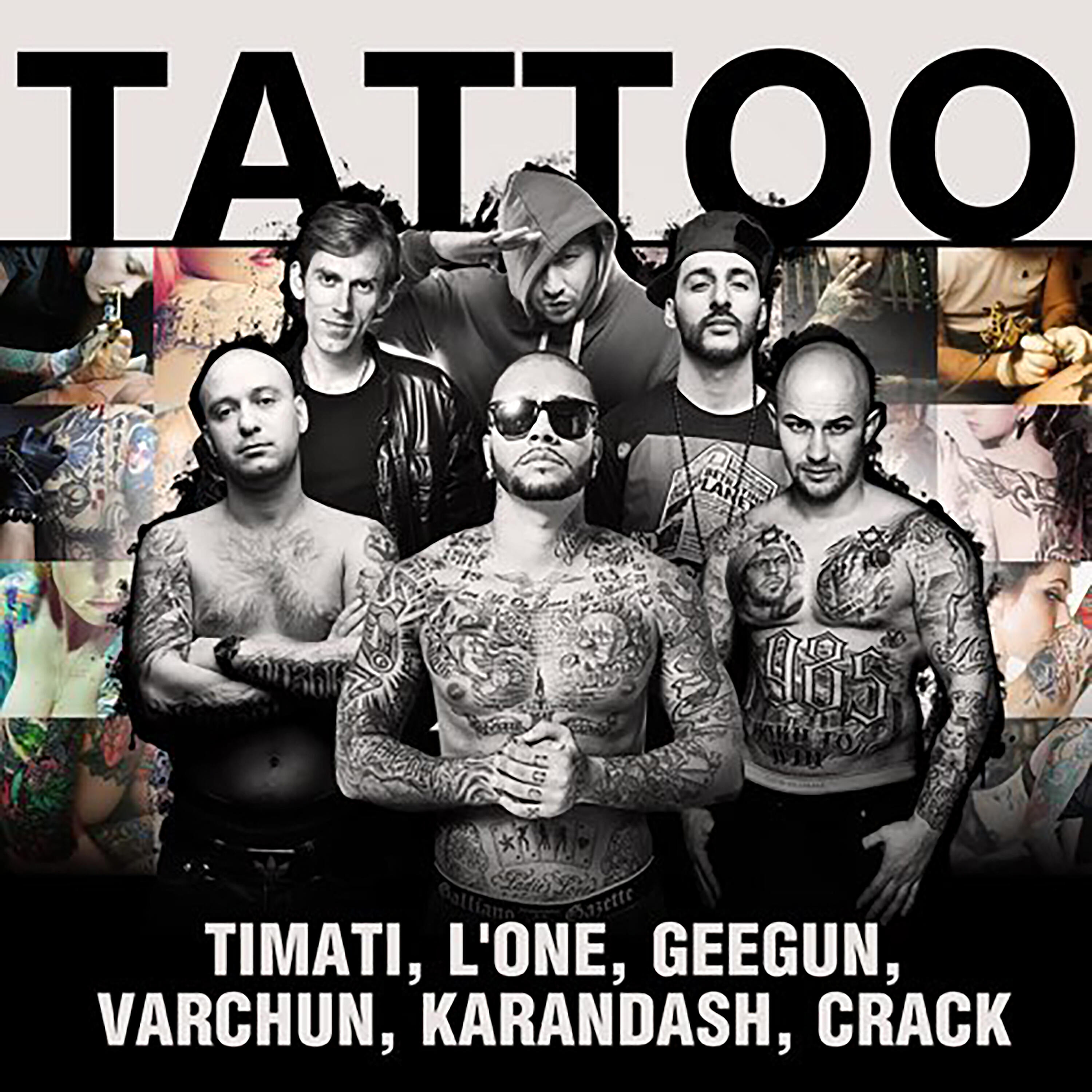 На эту и на ту. Тимати Tattoo Варчун. Тимати l'one джиган Варчун карандаш Krec Tattoo. Тимати джиган тату. Крэк Блэк Стар.