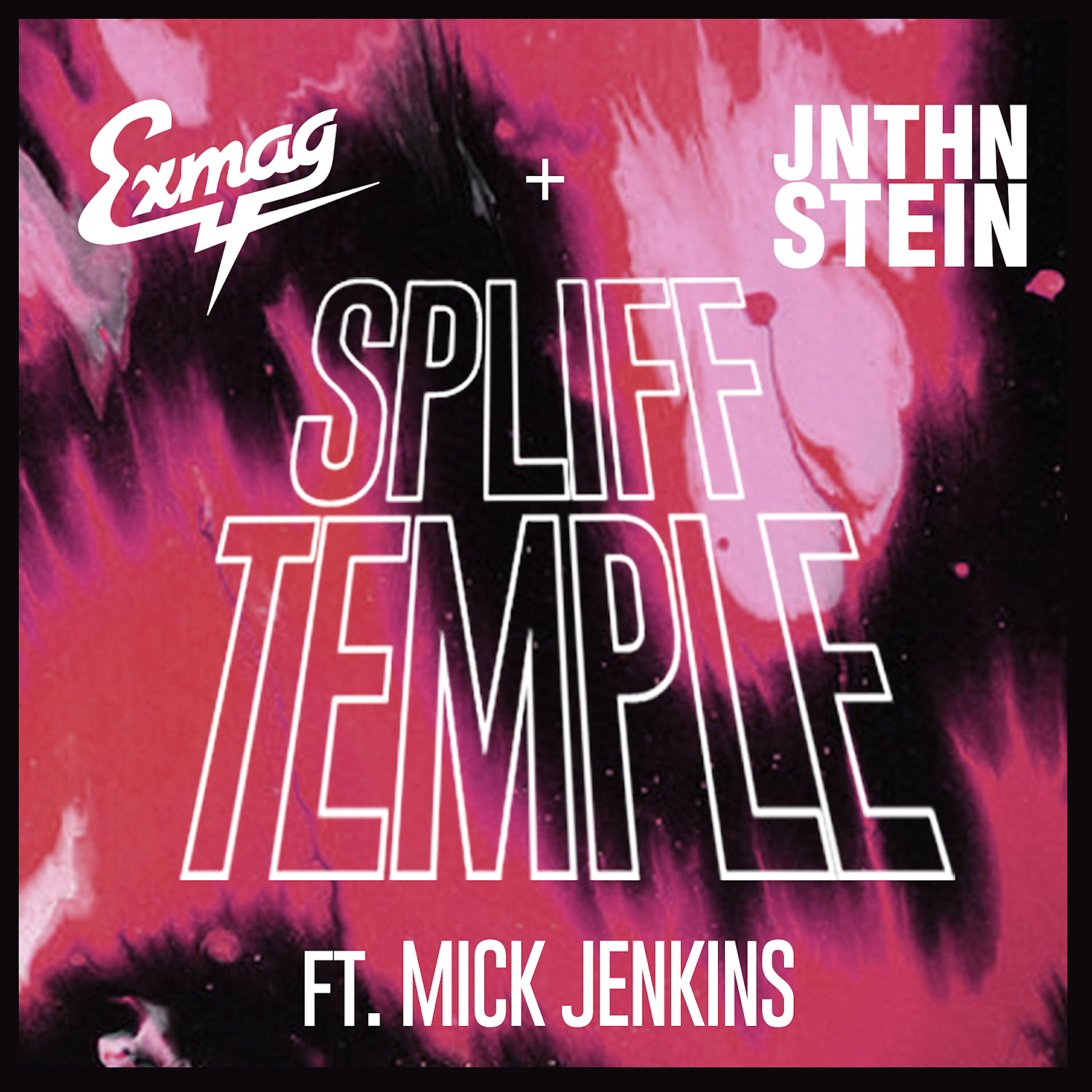 Exmag - Spliff Temple