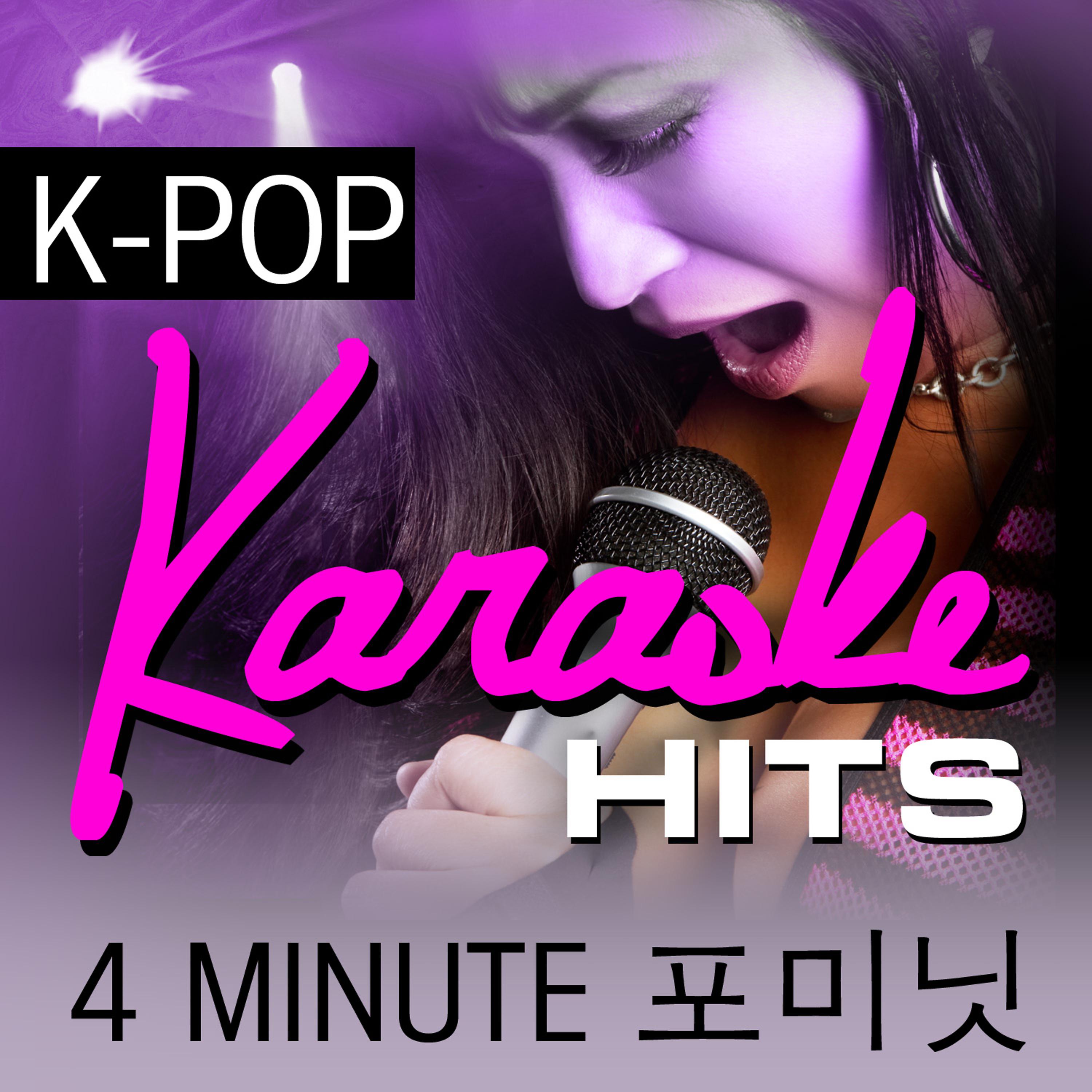 Постер альбома K-Pop Karaoke Hits: 4 Minute