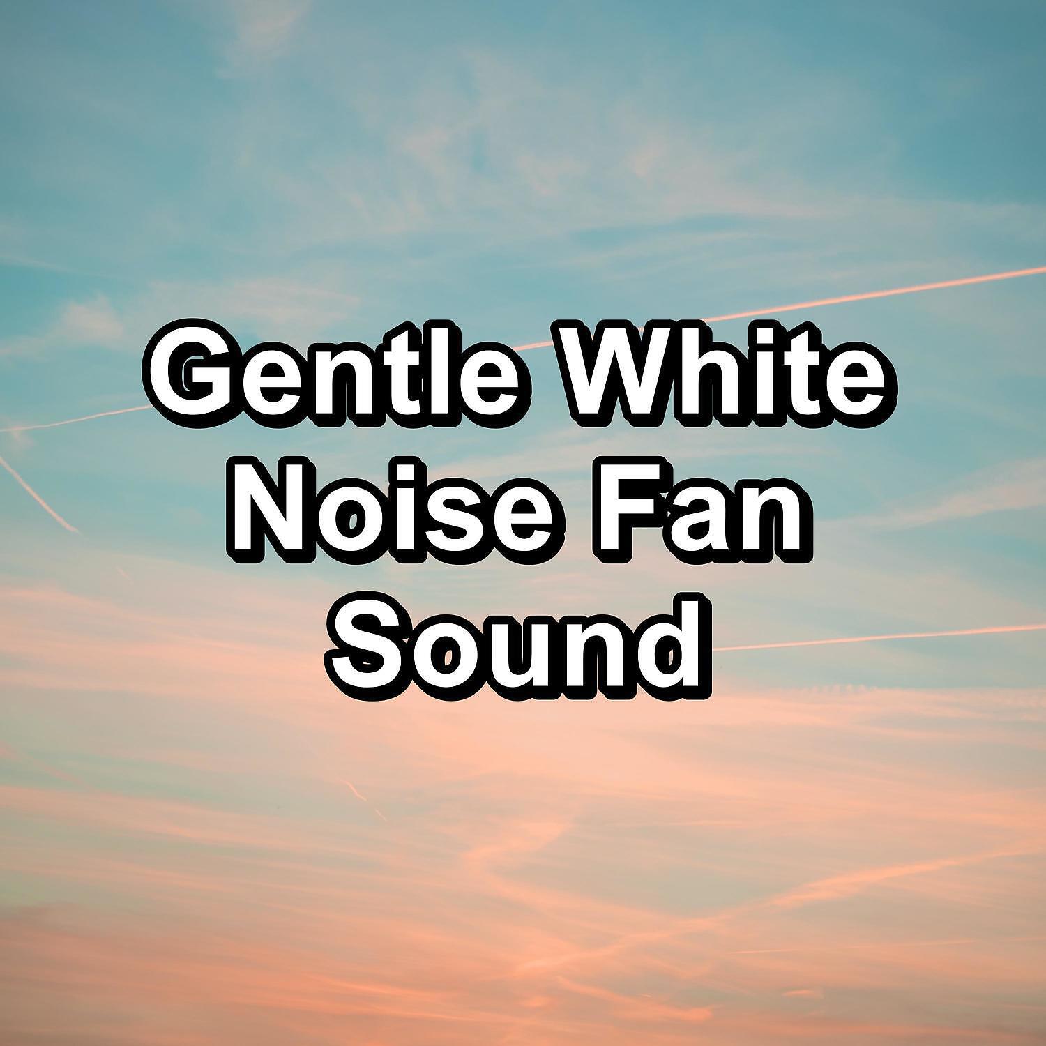 Pink Noise Sleep - Pure Brown Noise Instrumental Music To Help with Resting