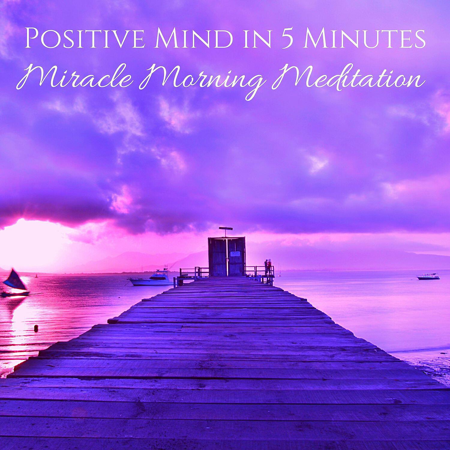 Motivation Songs Academy - Find Calmness