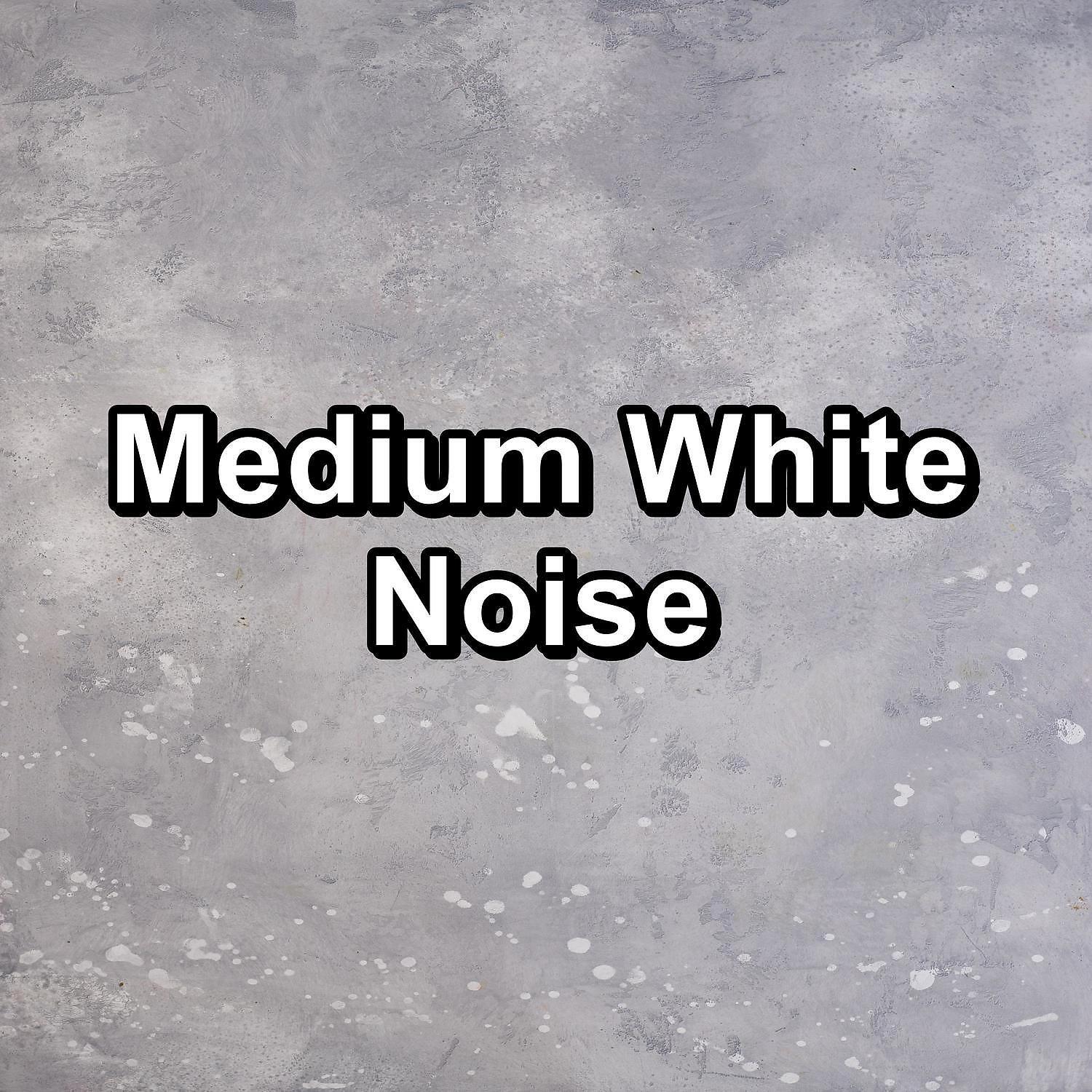 White Noise For Babies - Hard Fan Sounds For Yoga To Help you Take a Nap