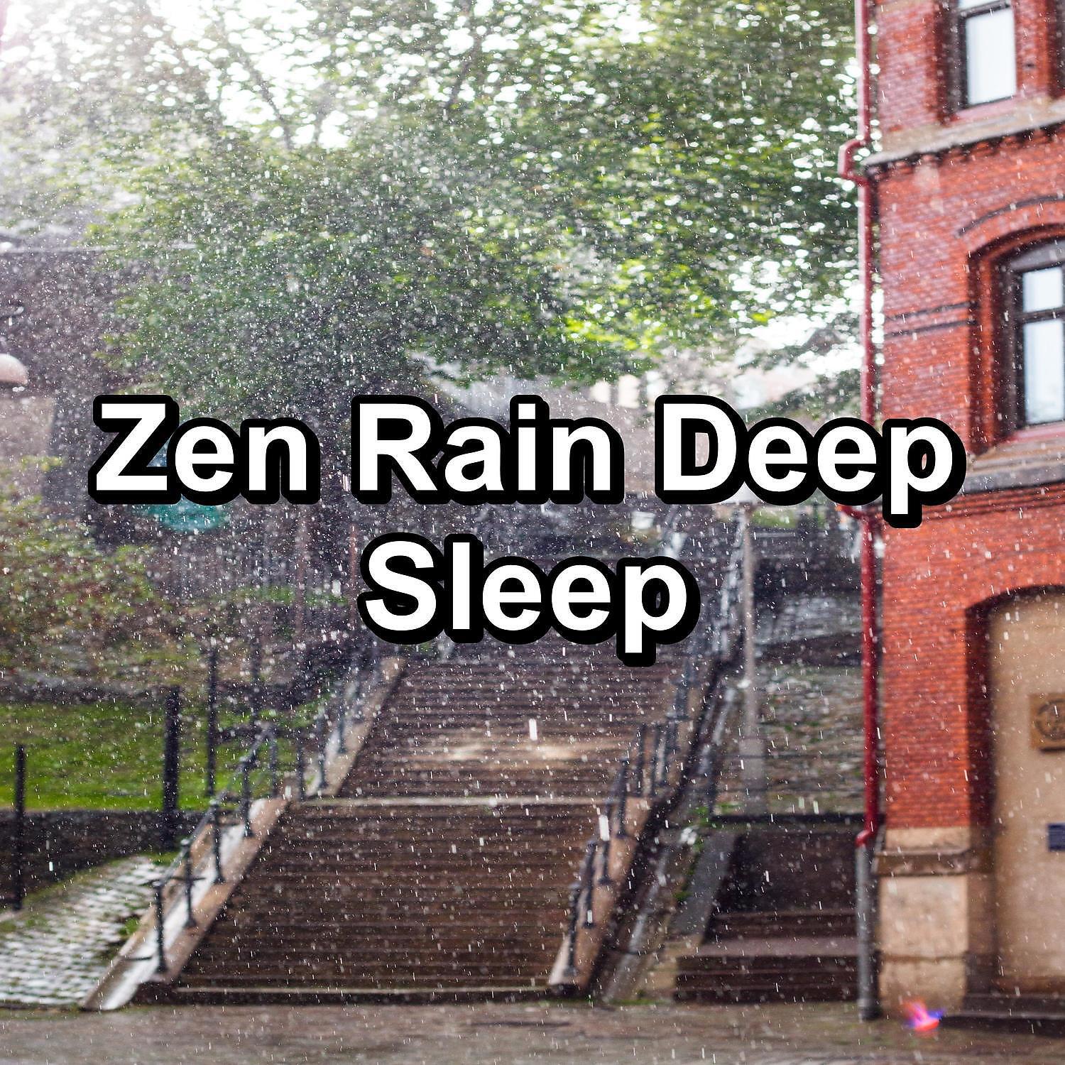 Rain For Deep Sleep - Sound of a Distant Rainfall