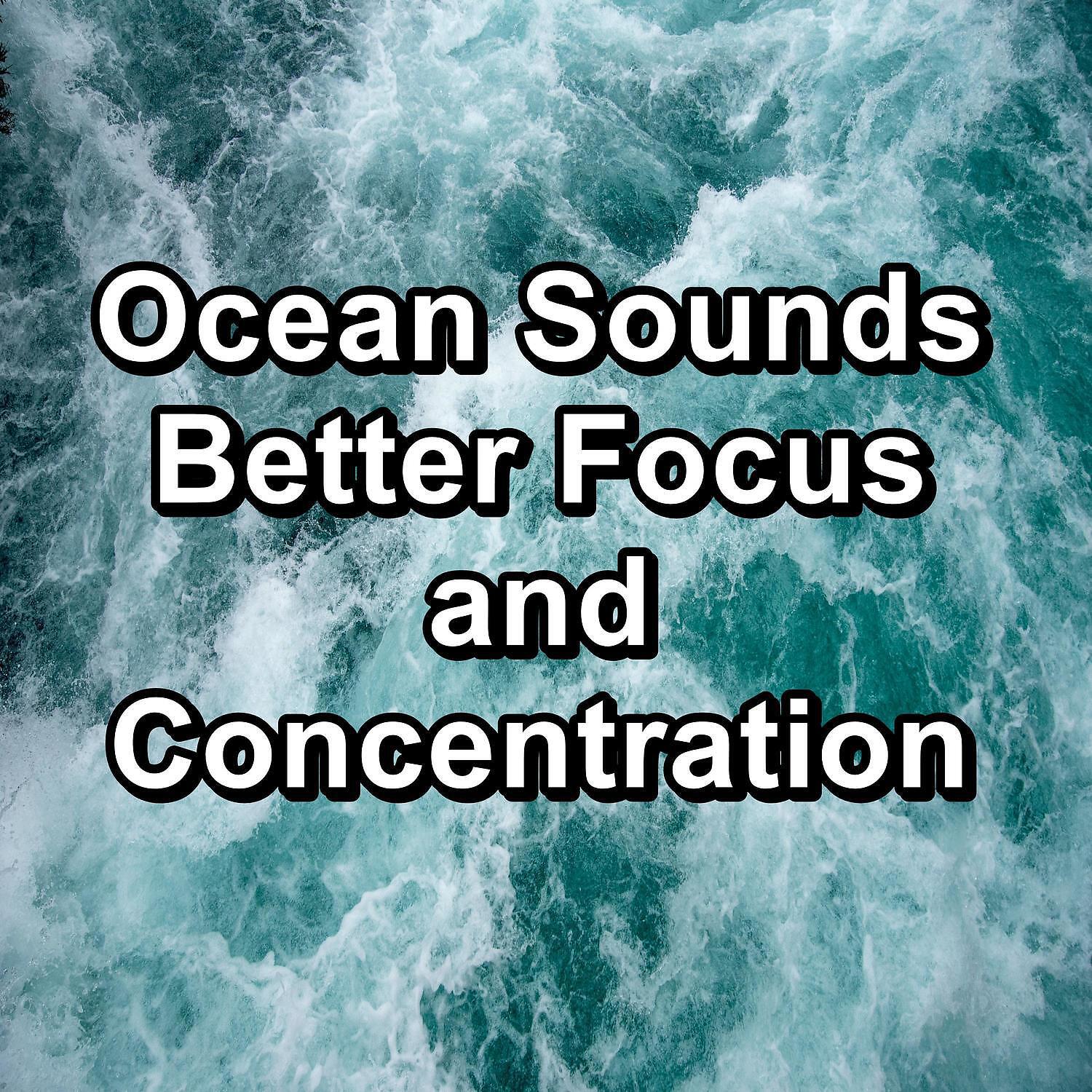 Massage Music - Relaxing Ocean Sounds For Easy Sleep For Babies to Sleep