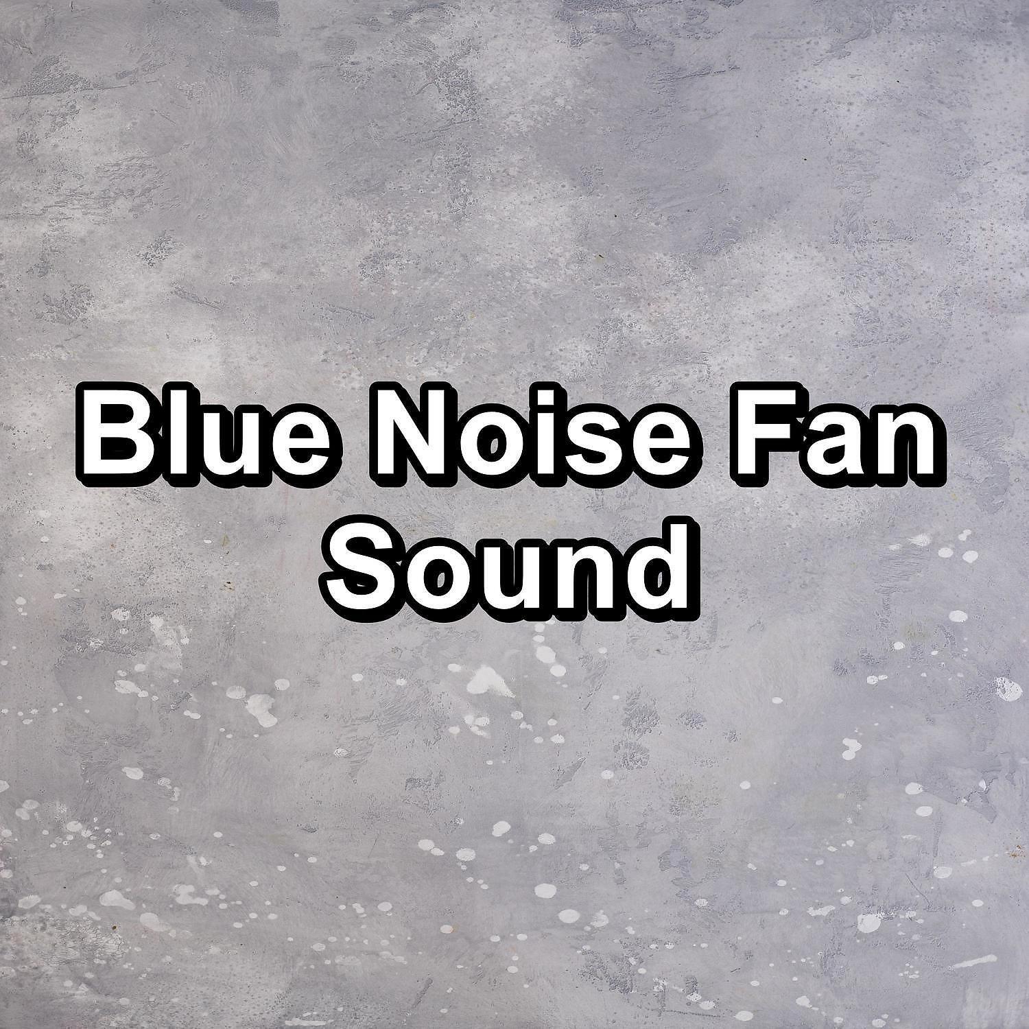 Granular - Pure White Noise For Yoga For in the Spa