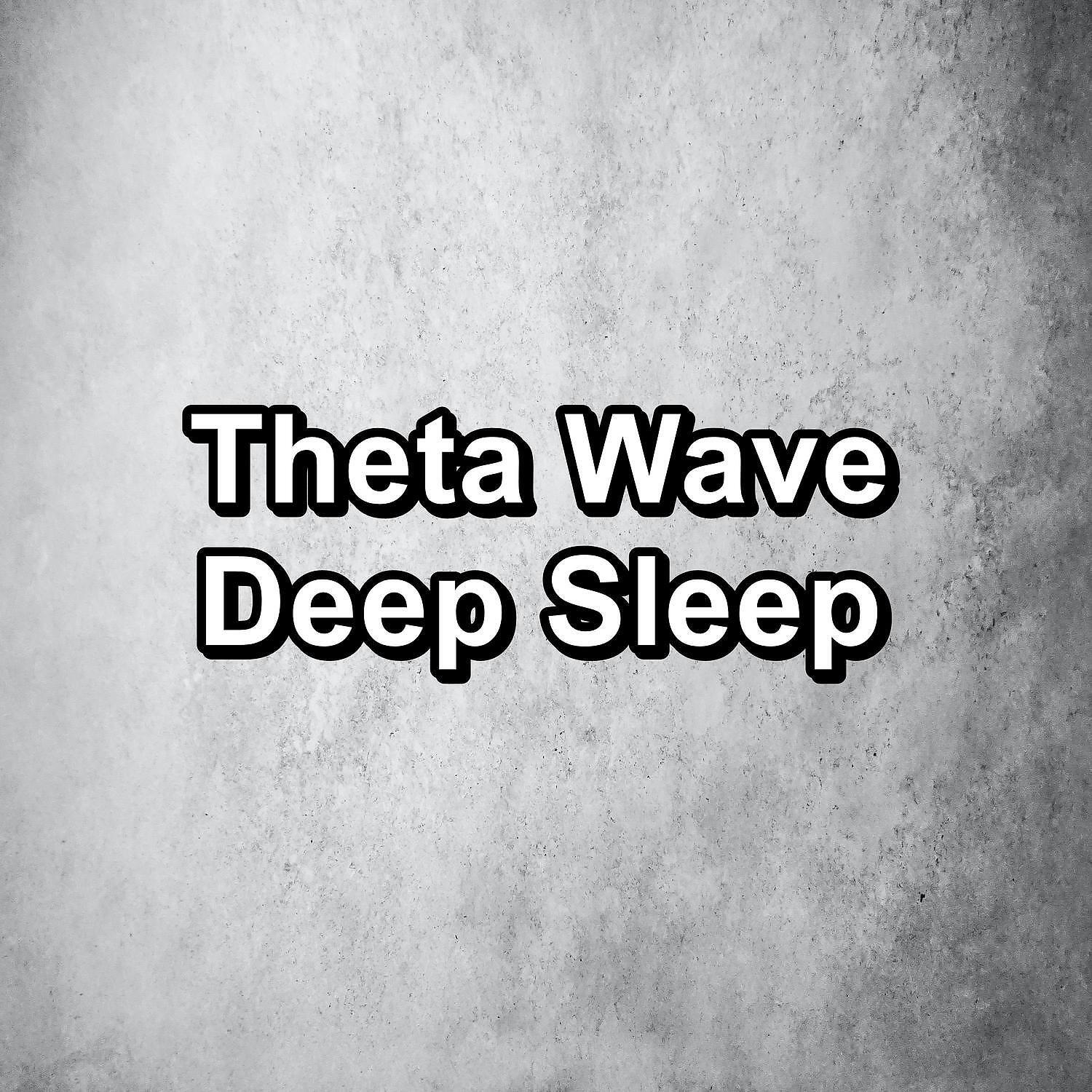Pink Noise Sleep - Medium White Noise Deep Relaxation For Good and Deep Sleep