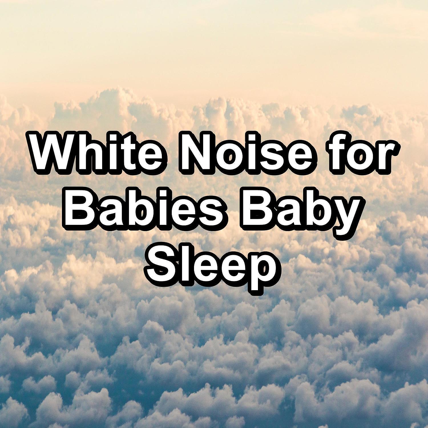 Brown Noise Deep Sleep Baby - Medium Fan Sounds Loopable Loopable for 24 Hours