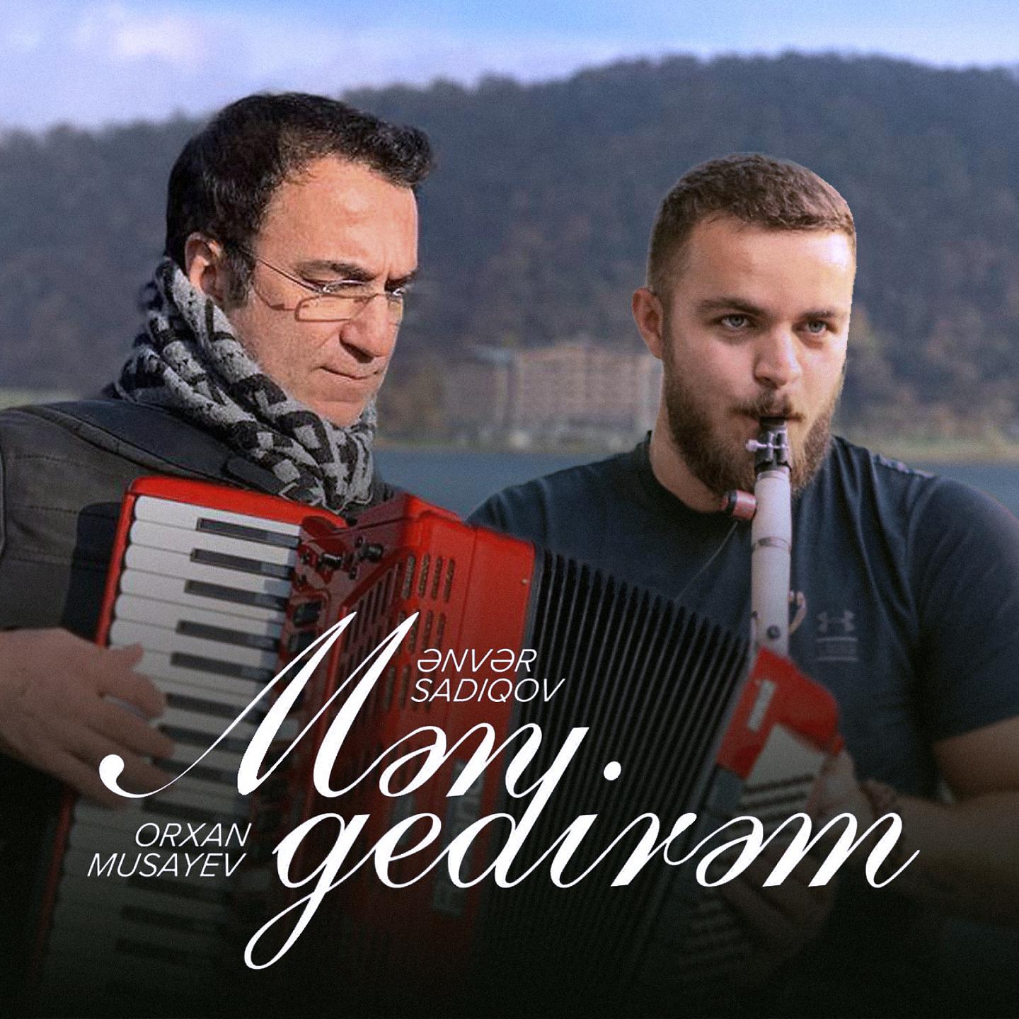 Постер альбома Mən Gedirəm
