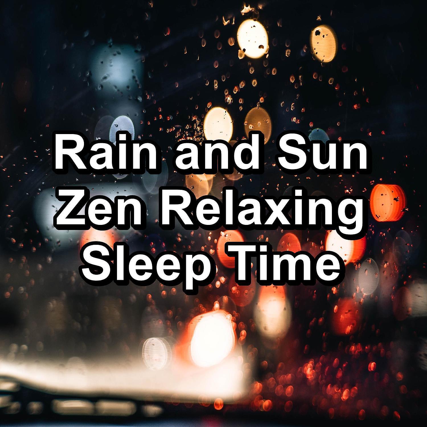 ASMR - Cozy Rain with Thunder and White Noise Pure Sounds to Help Insomnia