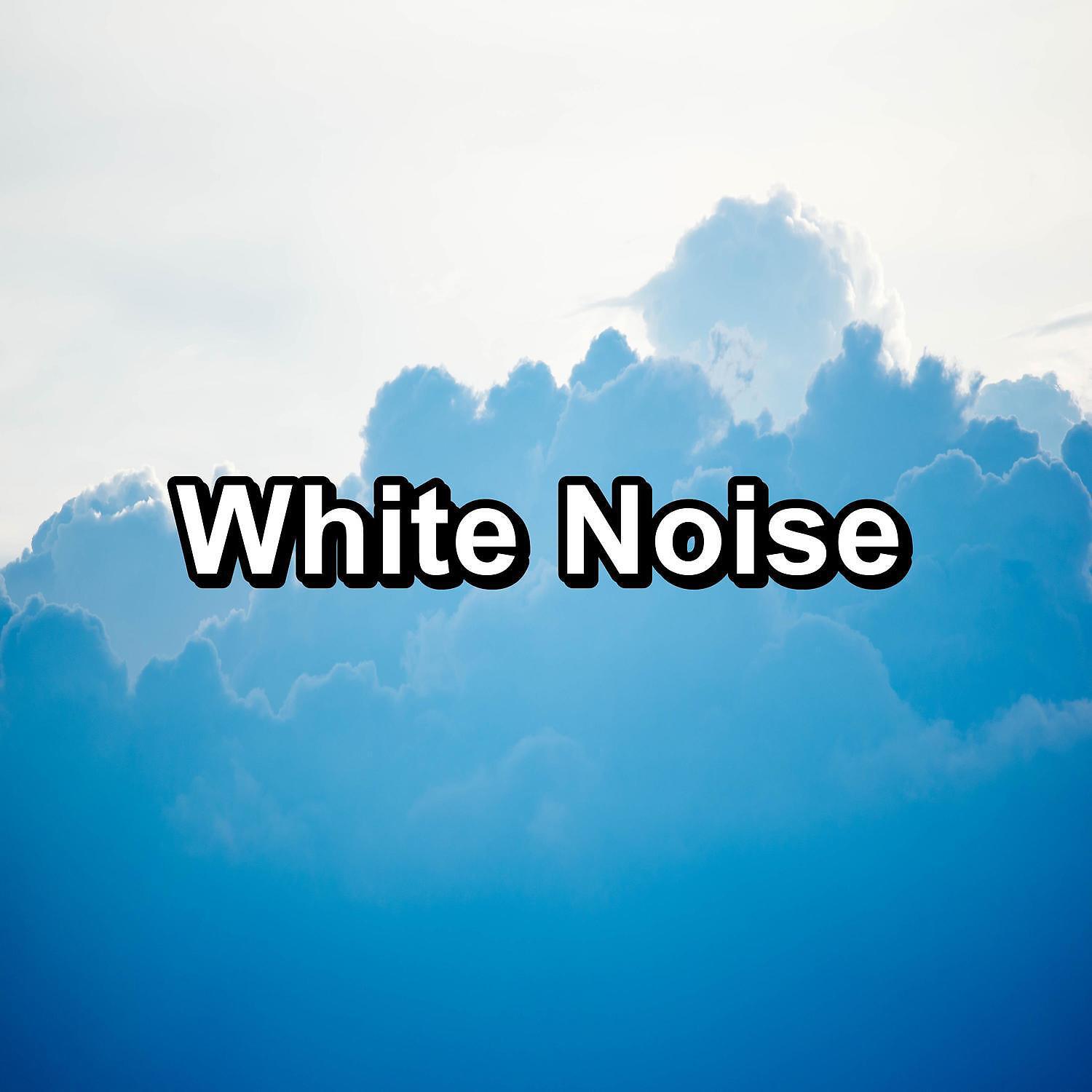 Brown Noise Collectors - Hard White Noise Hair Dryer For Good and Deep Sleep