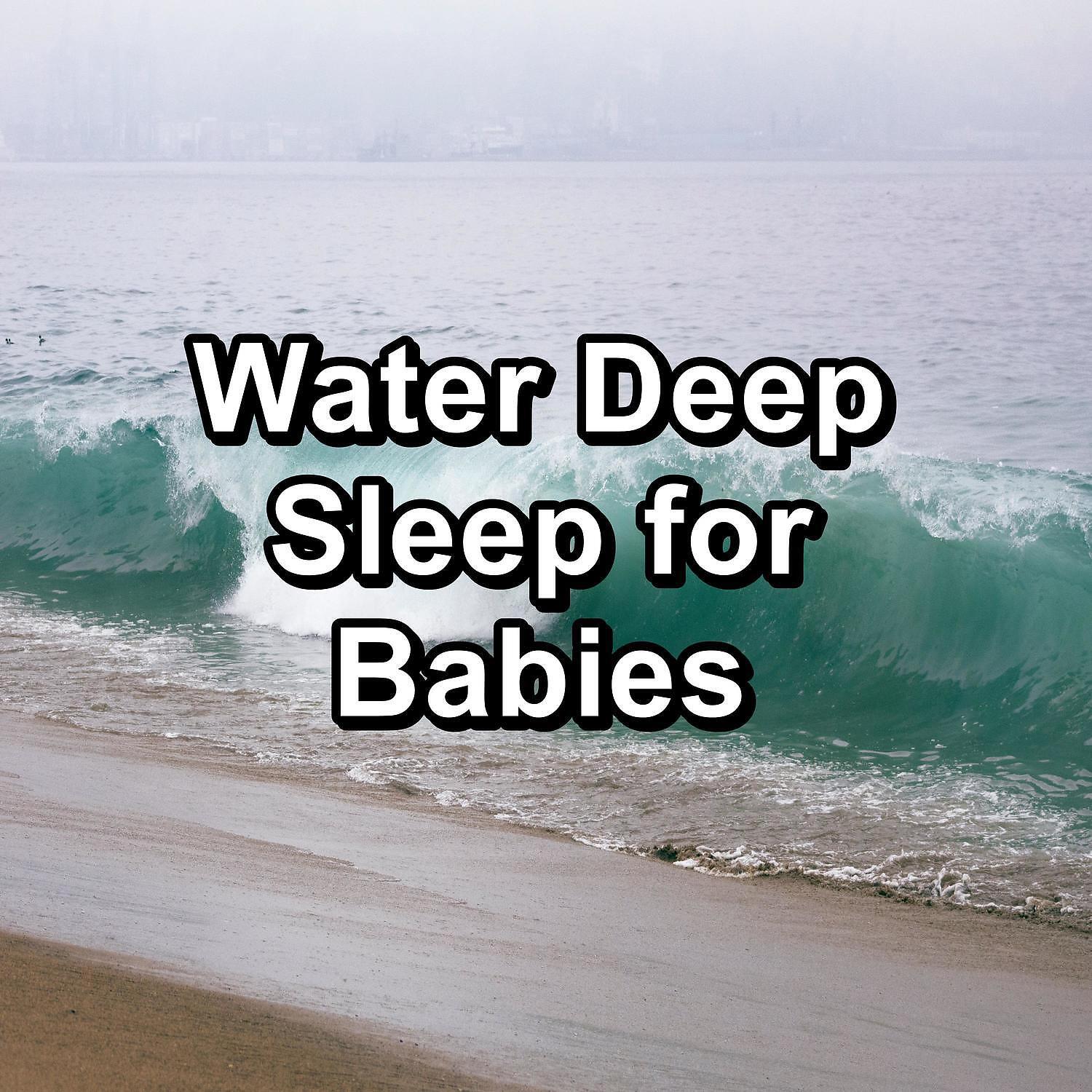 Massage Music - Cozy Wave Sounds Healing Water Sounds For Babies to Sleep