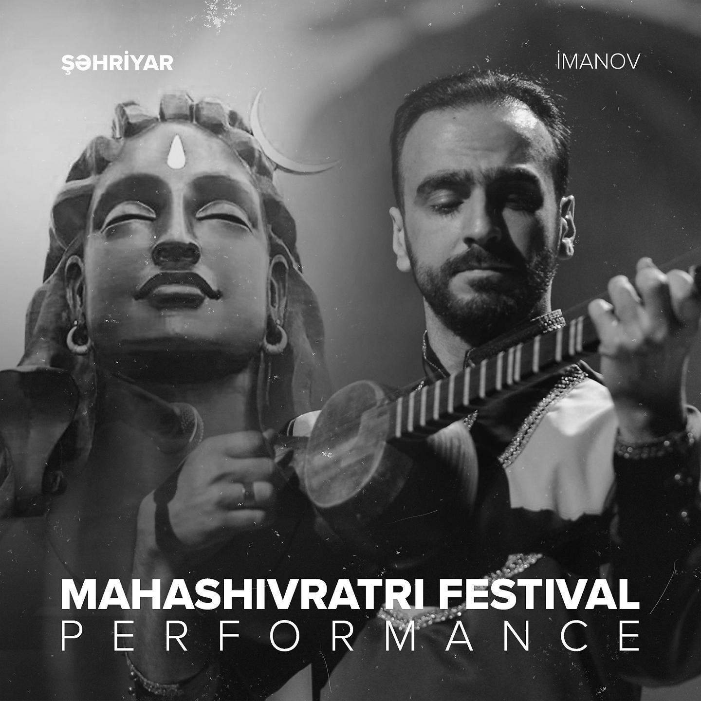 Постер альбома Mahashivratri Festival Permofmance