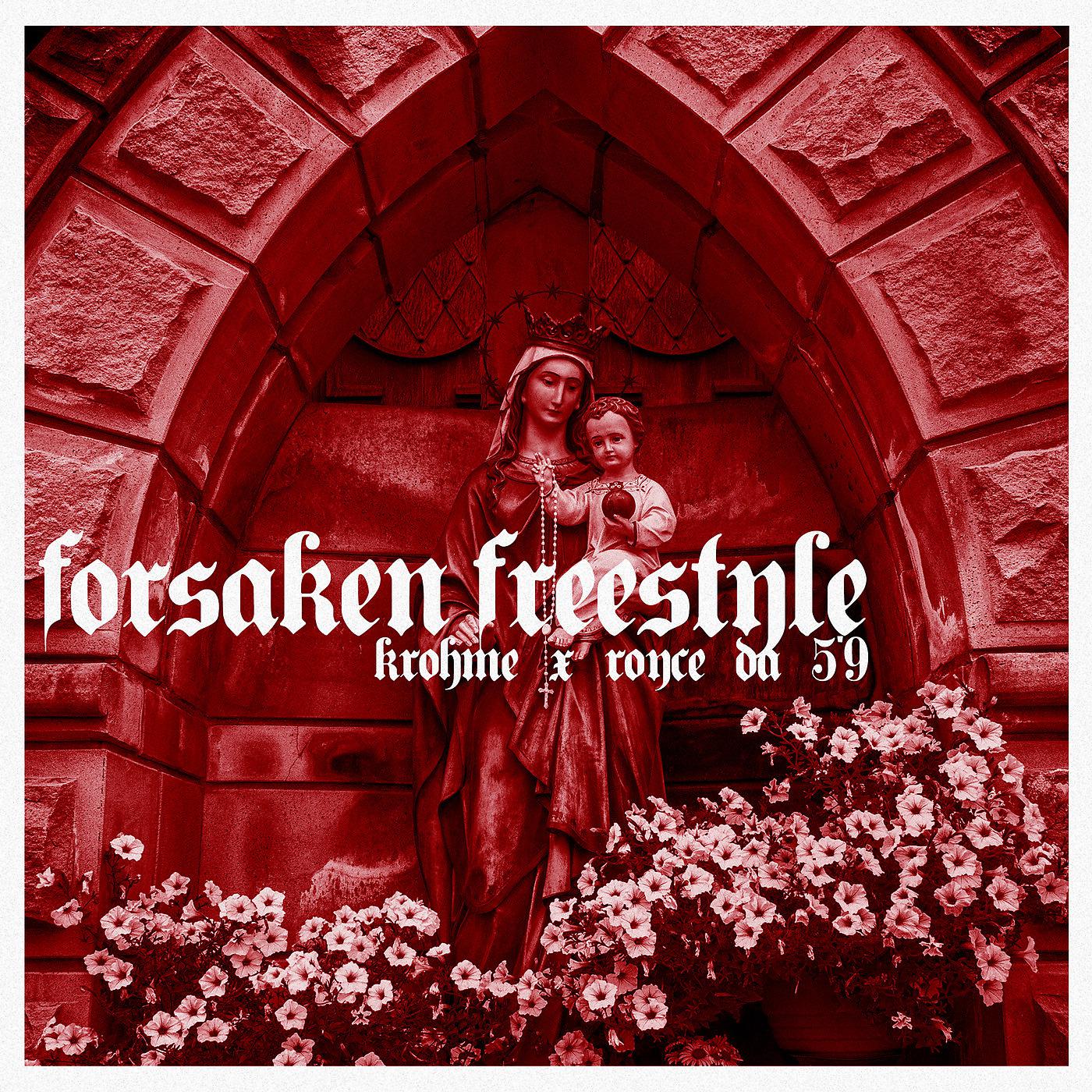Постер альбома Forsaken (Freestyle Remix 2007)