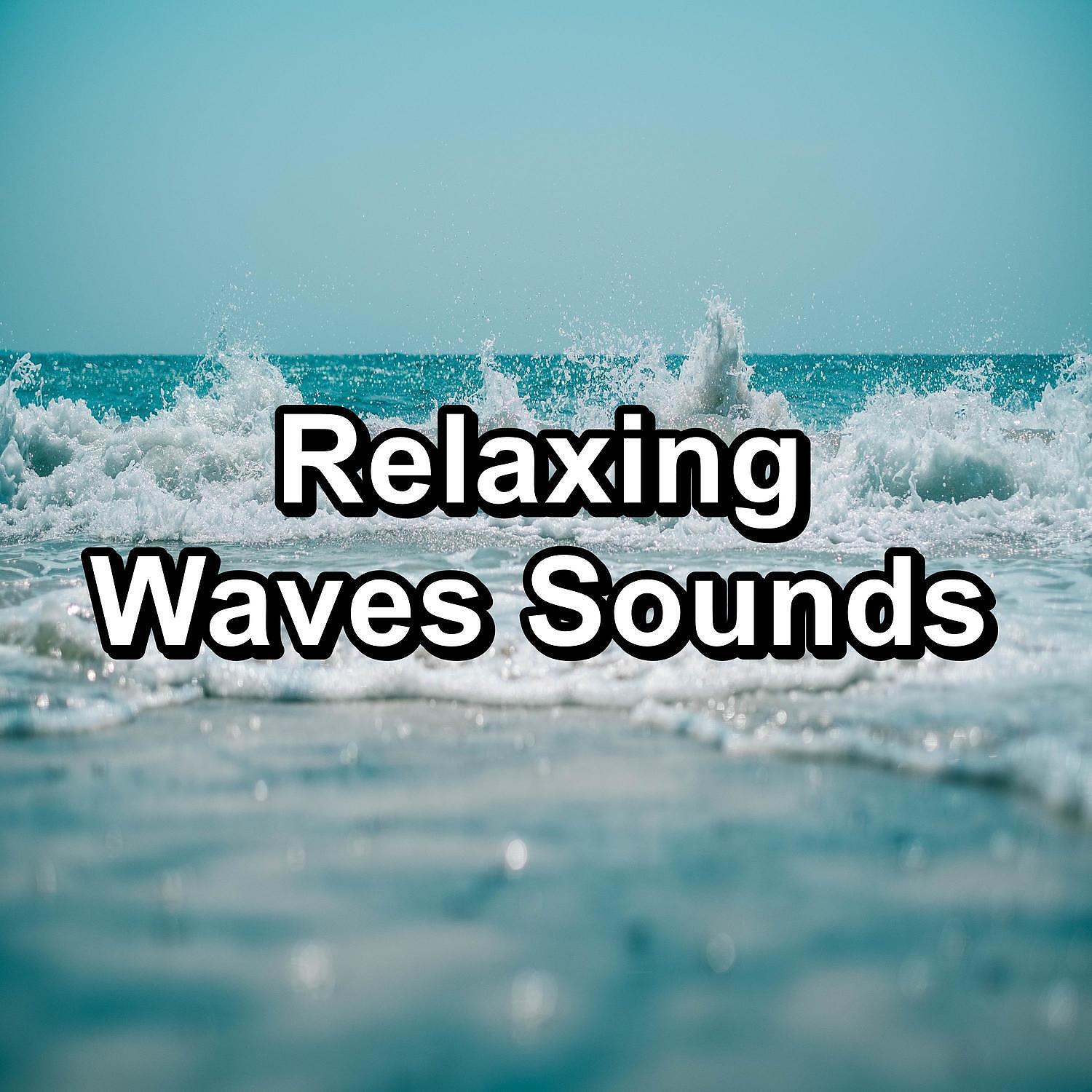 Ocean Sounds - Ocean Waves Sounds For Yoga and Meditation For Good and Deep Sleep