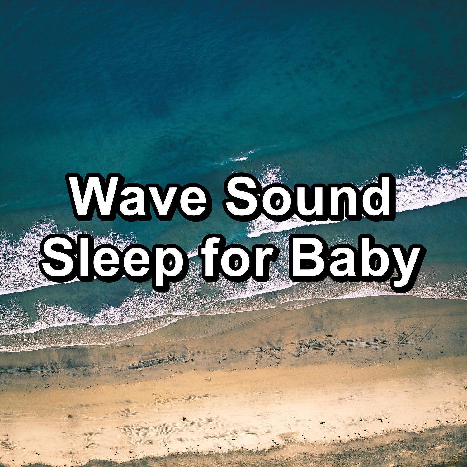 Calming Waves - Ocean Wave Sounds For Easy Sleep Help You and Your Baby Rest