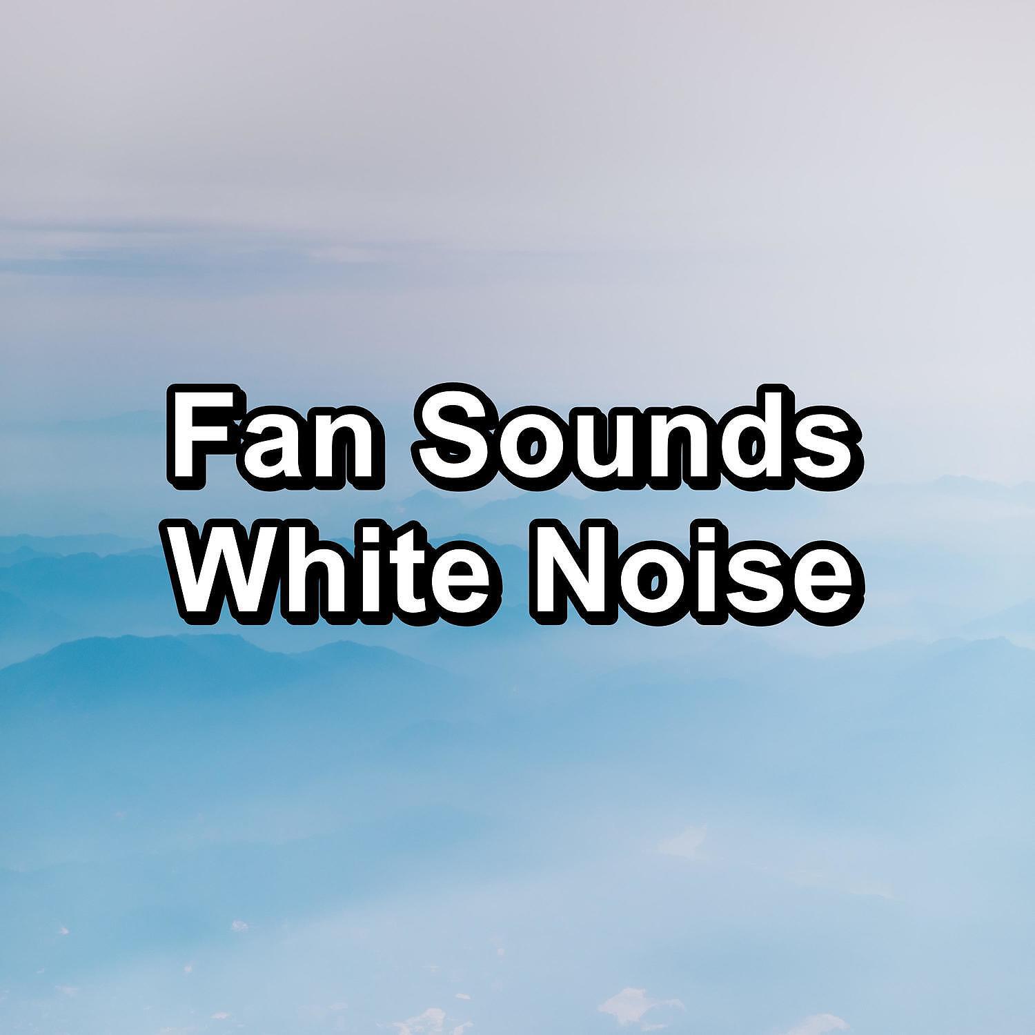 Brown Noise - Medium Brown Noise For Studying To Repeat for 8 Hours
