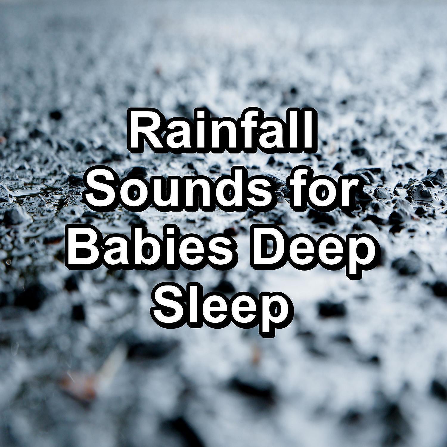 Sleep - Rain Sound Storm Pure Sounds to Help Insomnia