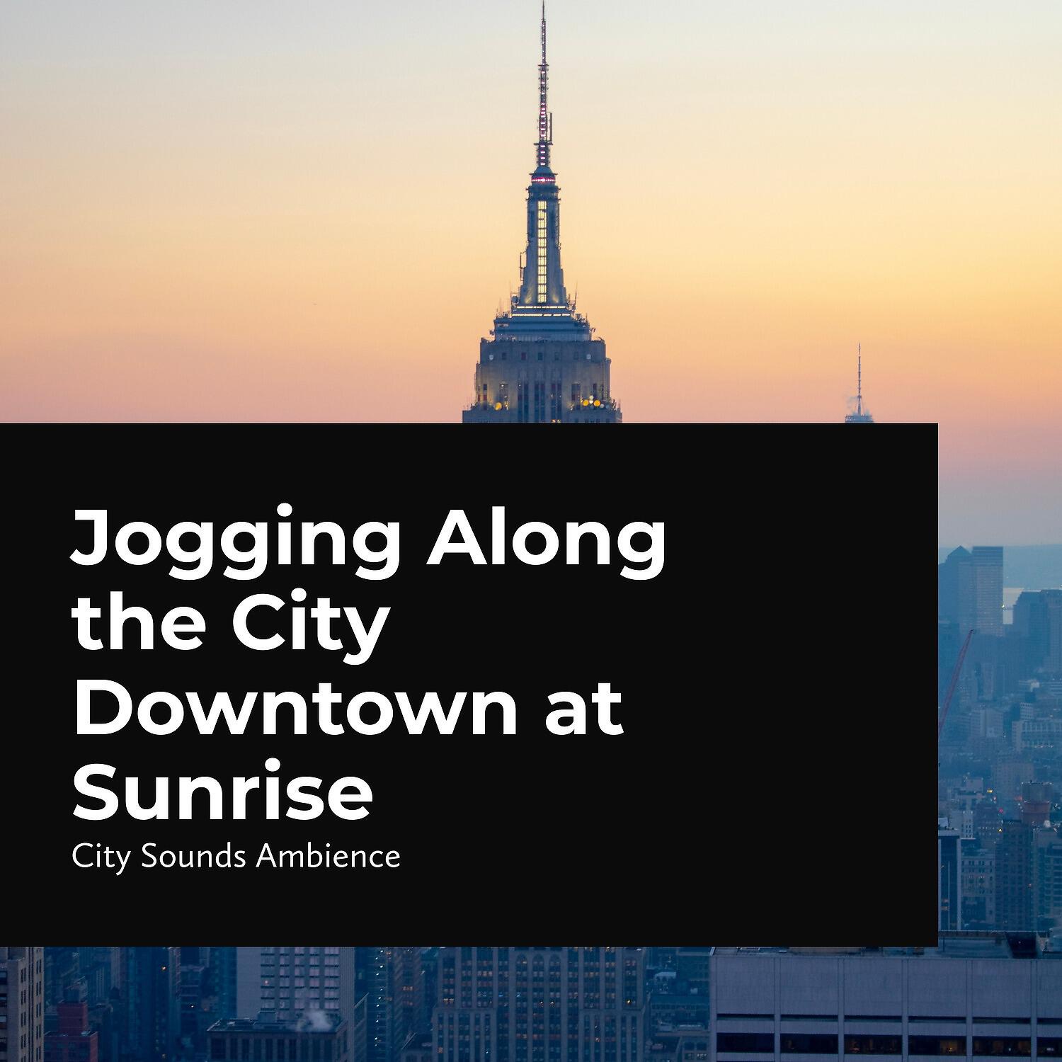 City Sounds Ambience - Urban Complex Buzz