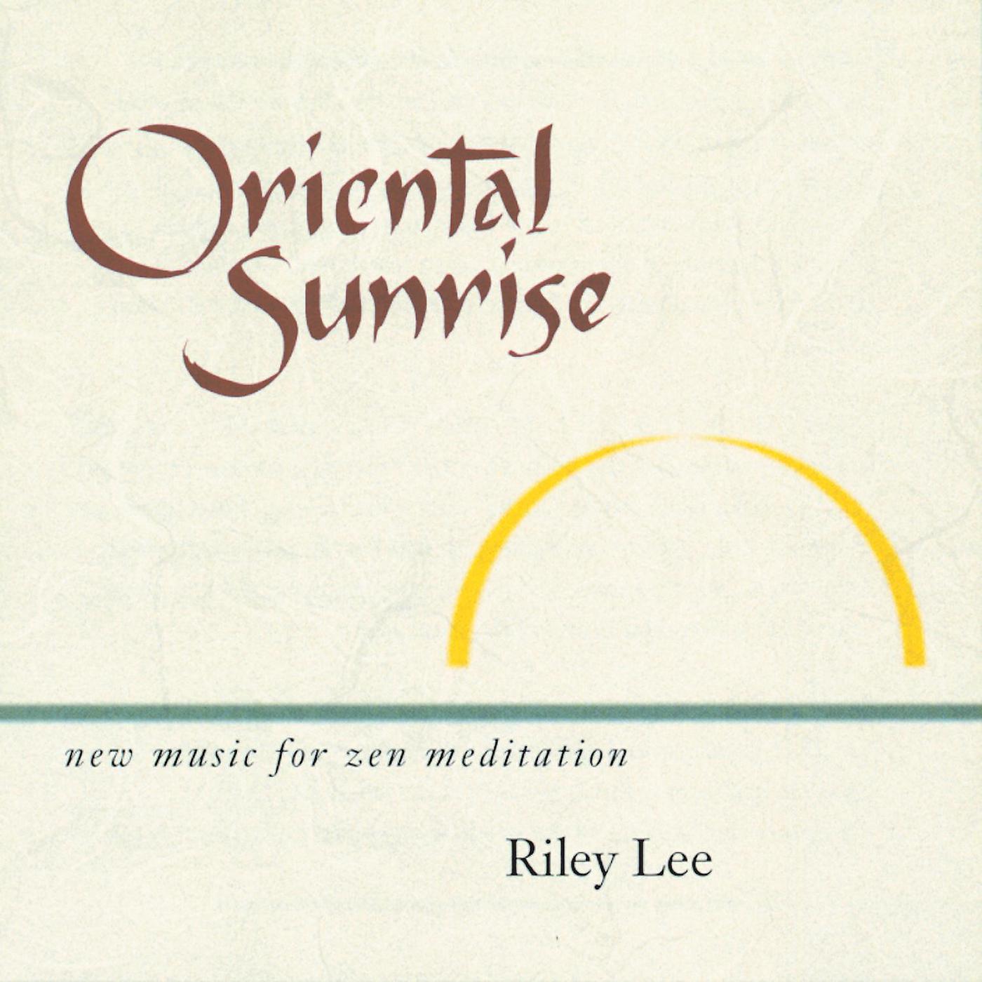 Постер альбома Oriental Sunrise