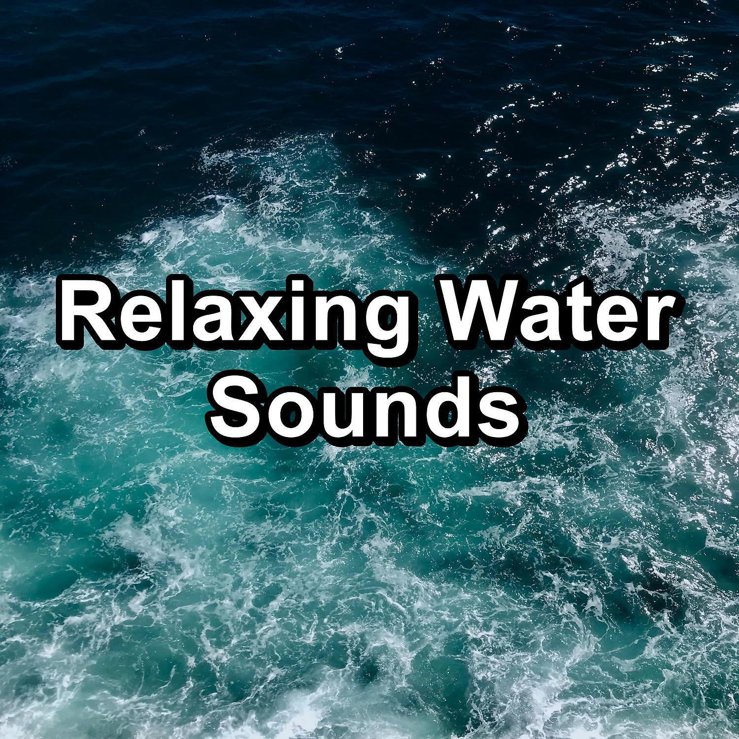 Waterfall Sounds - Tides from Nebula