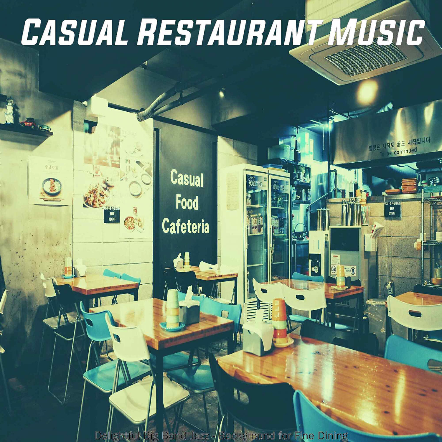 Casual Restaurant Music - Swing Big Band Soundtrack for Outdoor Dining