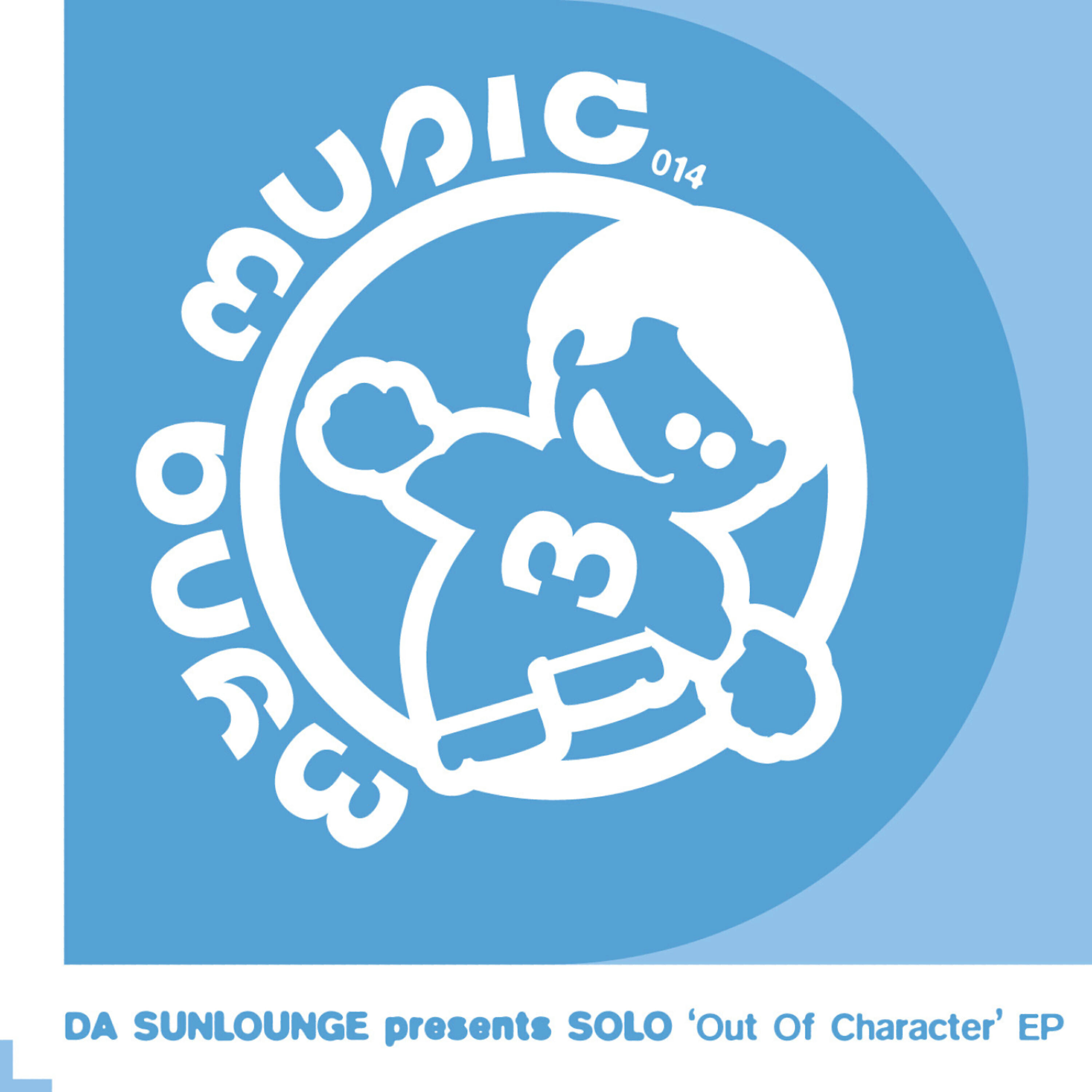 Da Sunlounge - Dirty Funkster