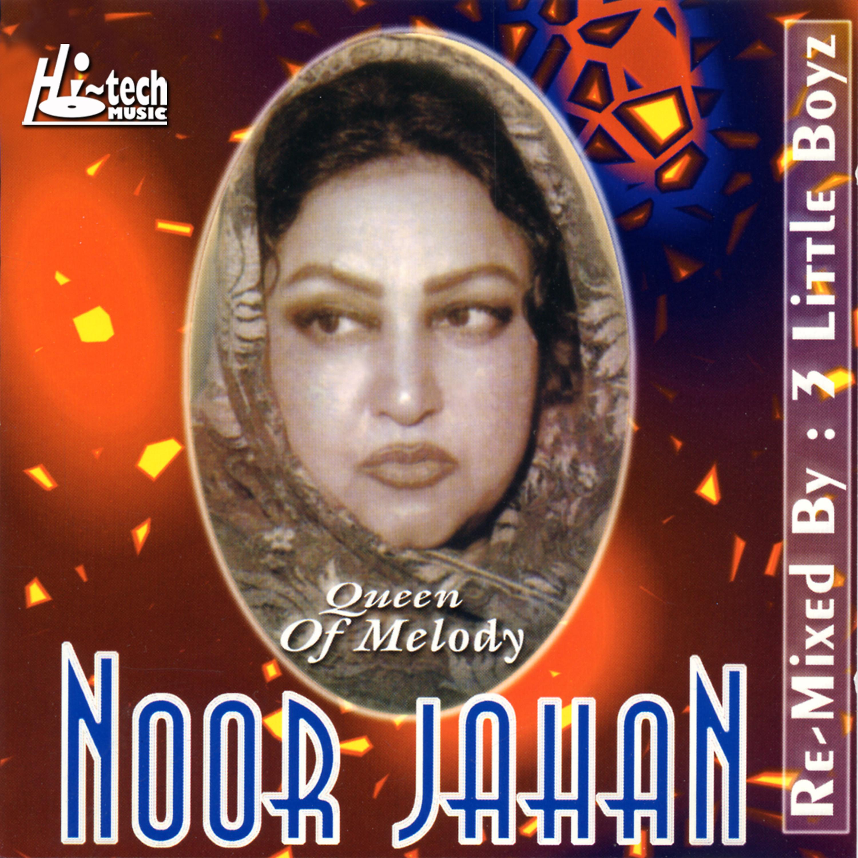 Постер альбома Noor Jahan (Queen of Melody)
