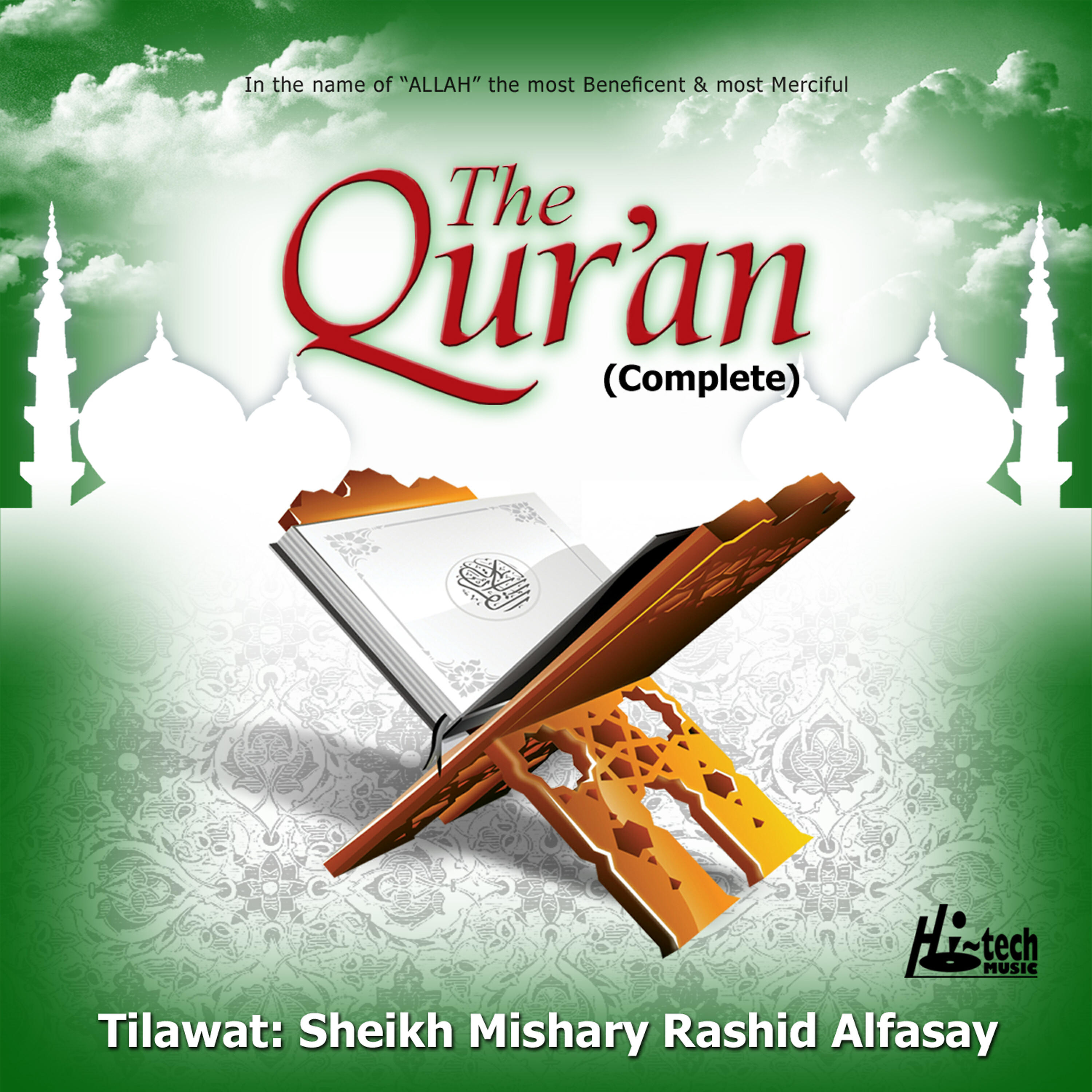 Sheikh Mishary Rashid Alfasay - Surah Ash-Shura