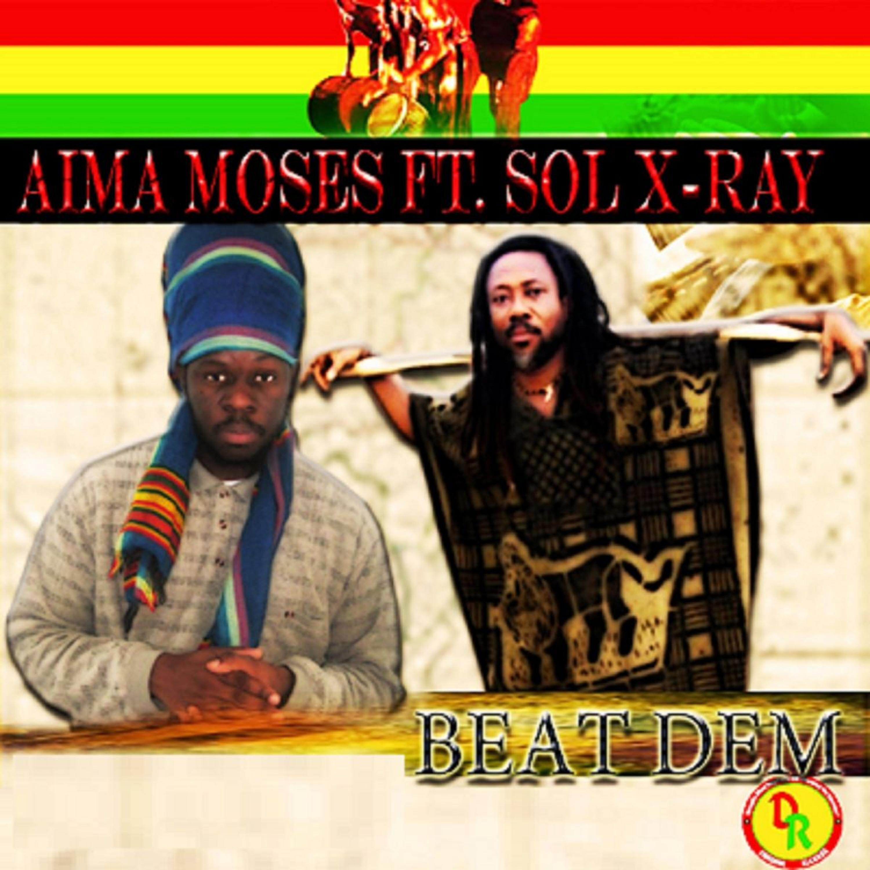 Sol X-Ray - Beat Dem (Instrumental)
