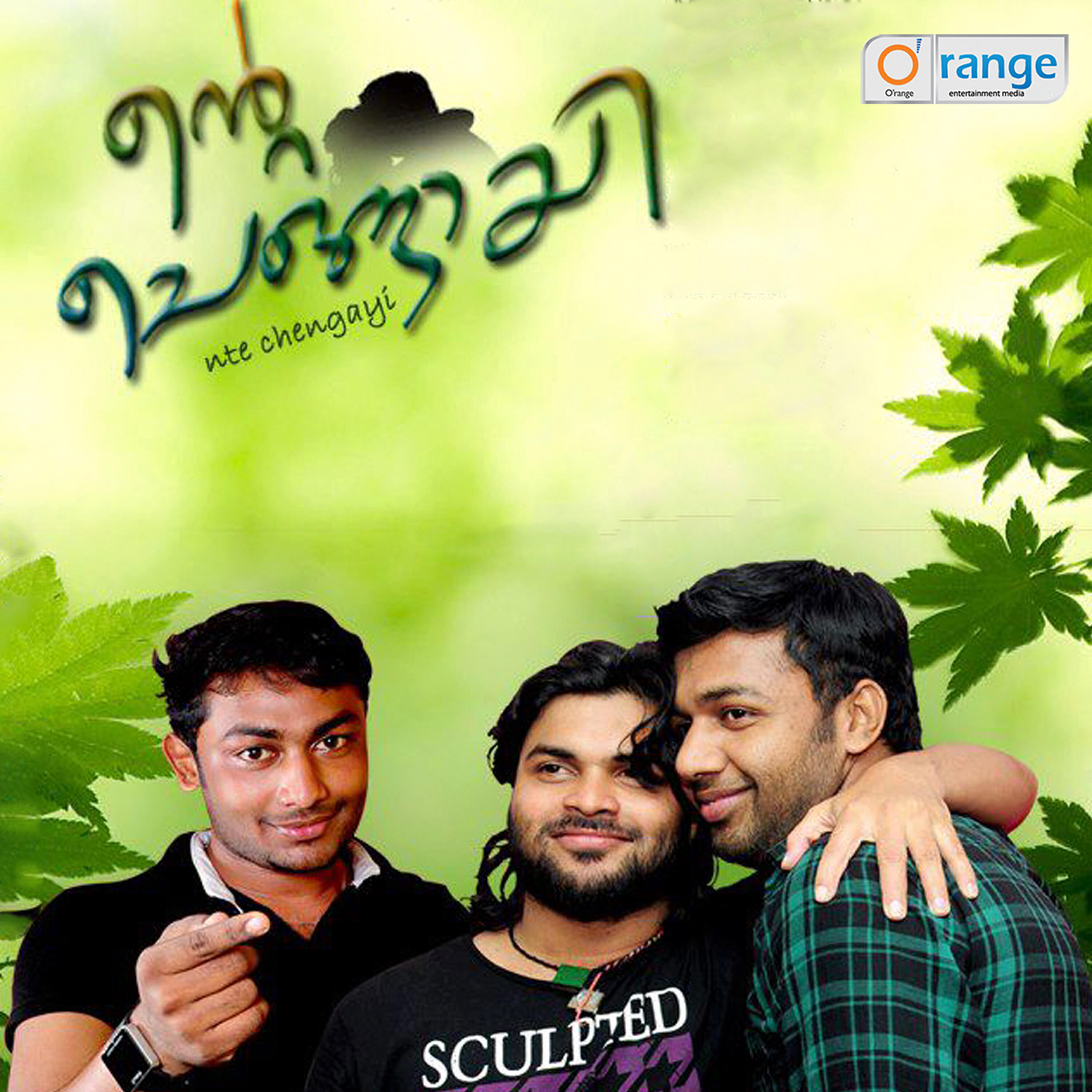 Asif Kappad - Arabikadha