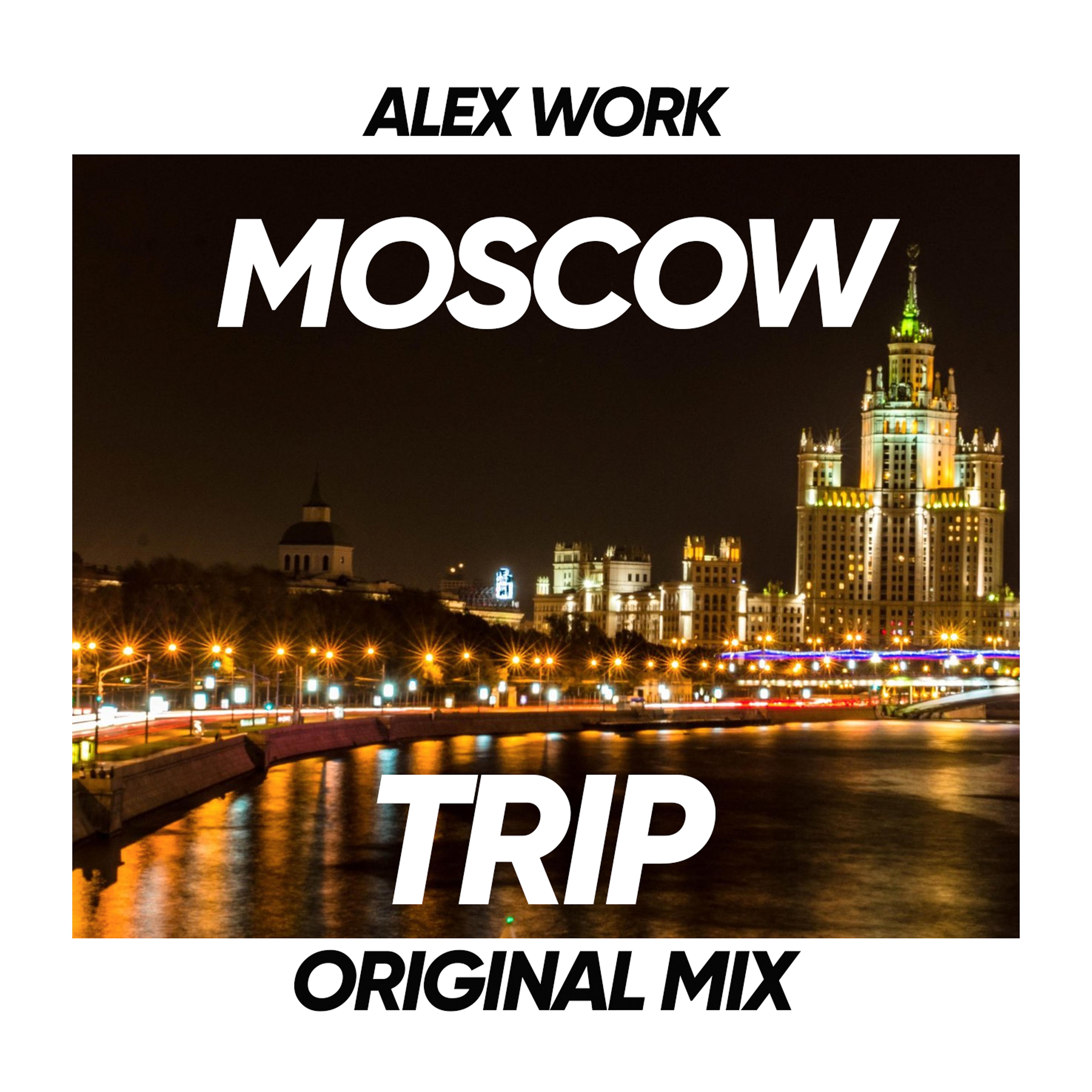 Постер альбома Moscow Trip