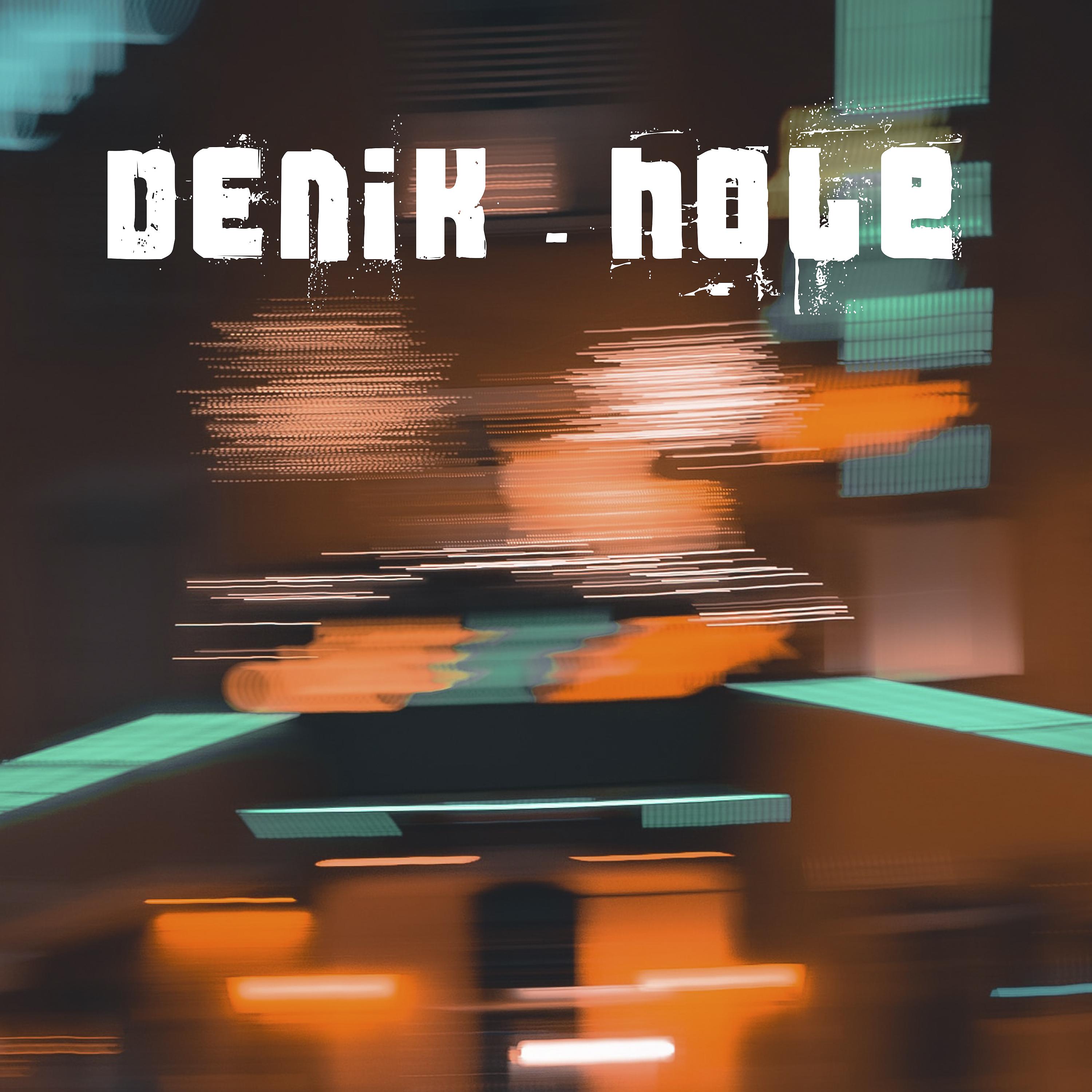 Постер альбома Hole