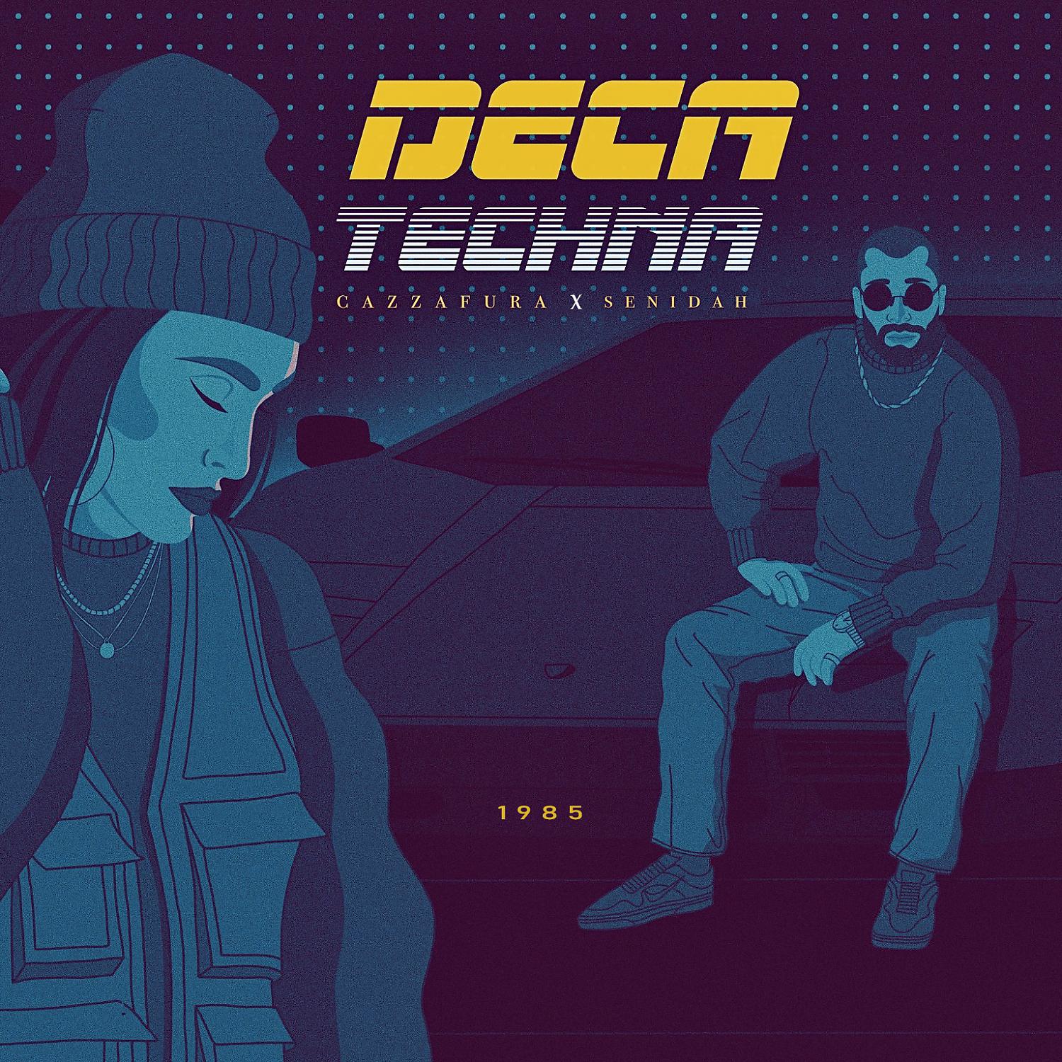 Постер альбома Deca Techna
