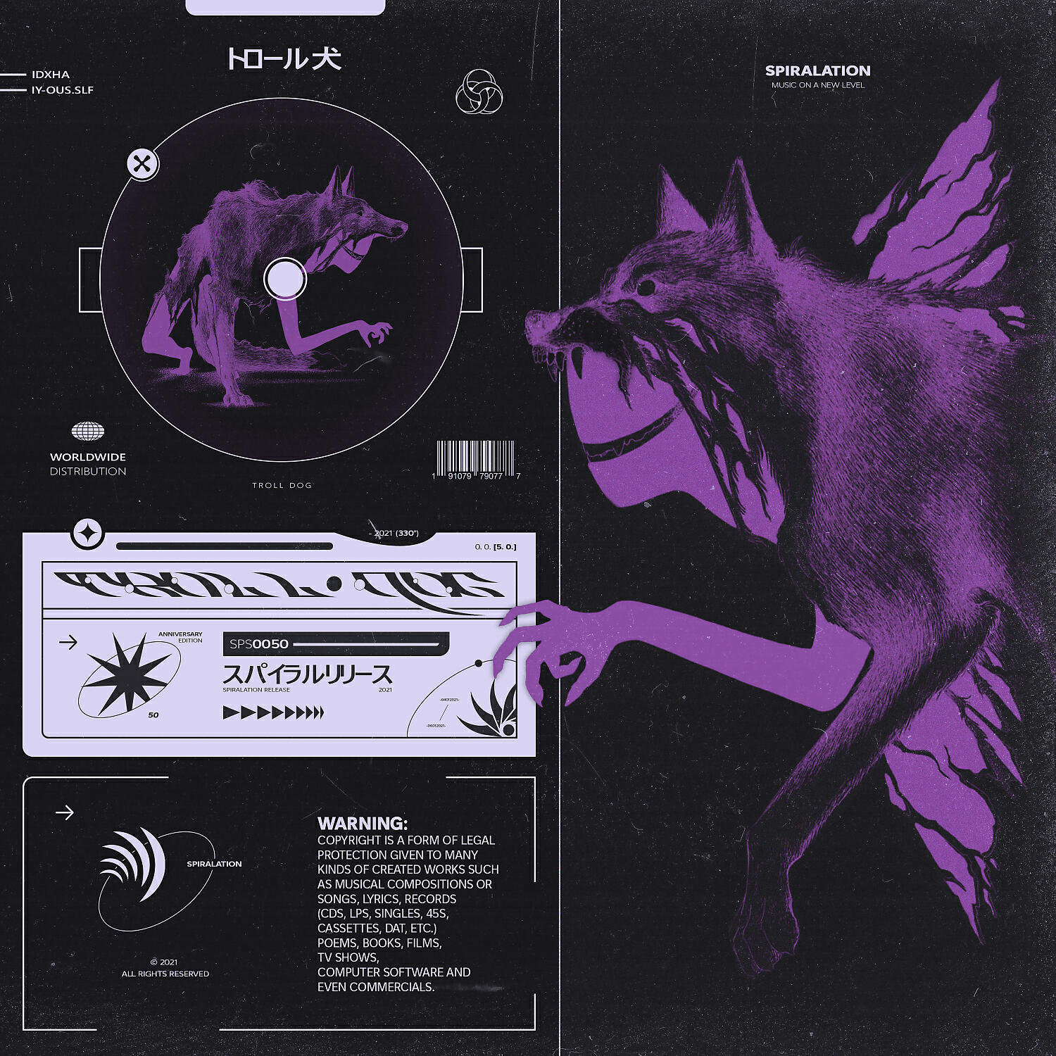 IDXHA - Troll Dog