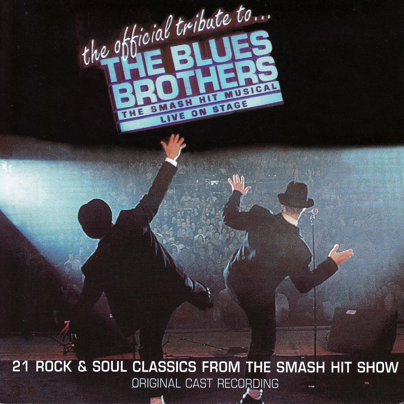 A Tribute to the Blues Brothers Original Cast - Everybody Needs Somebody To Love