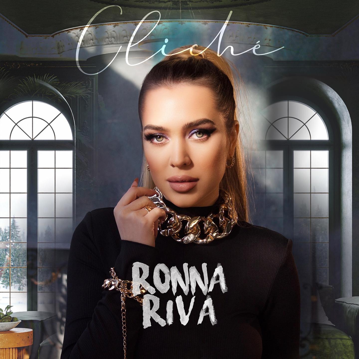 Постер альбома Cliché