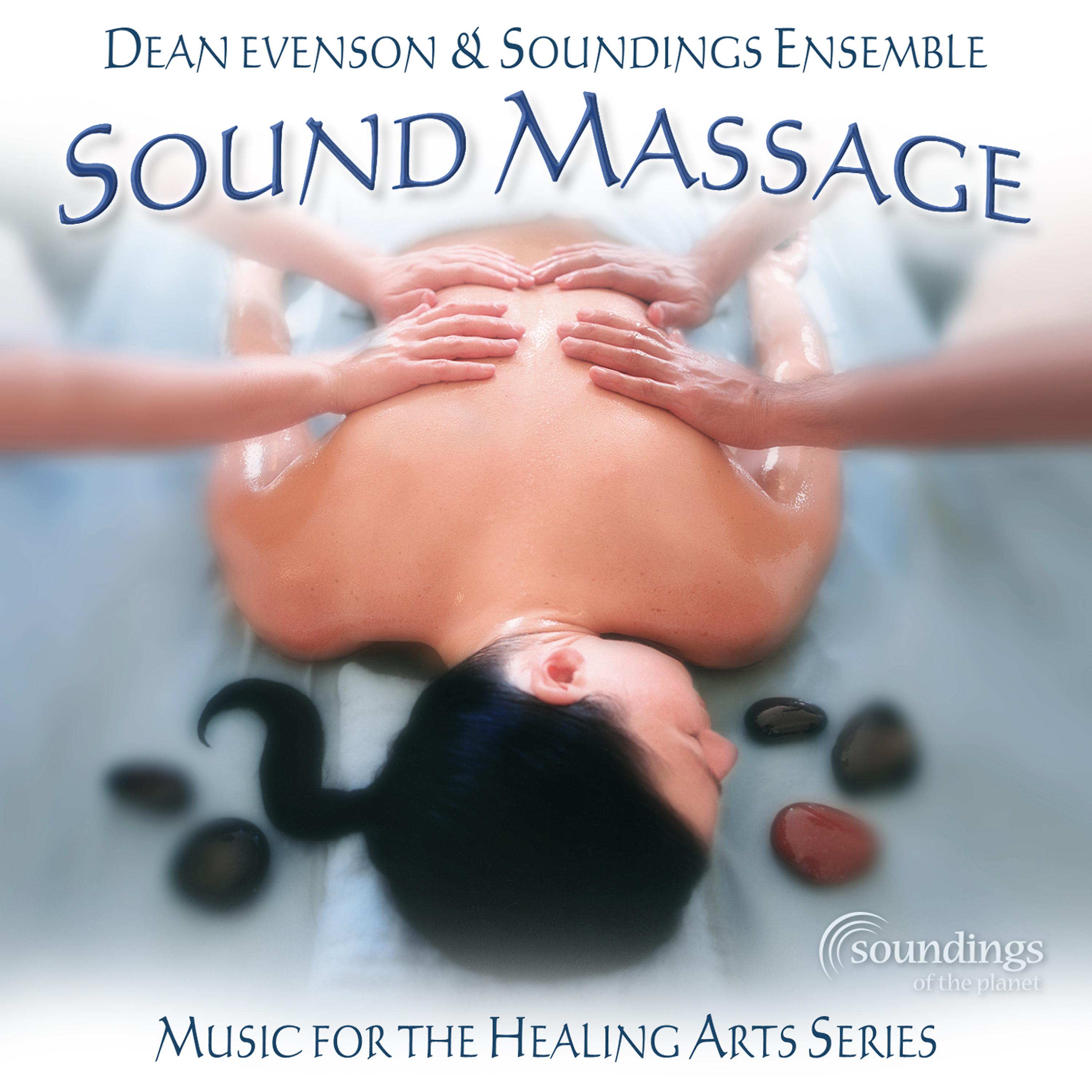 Постер альбома Sound Massage