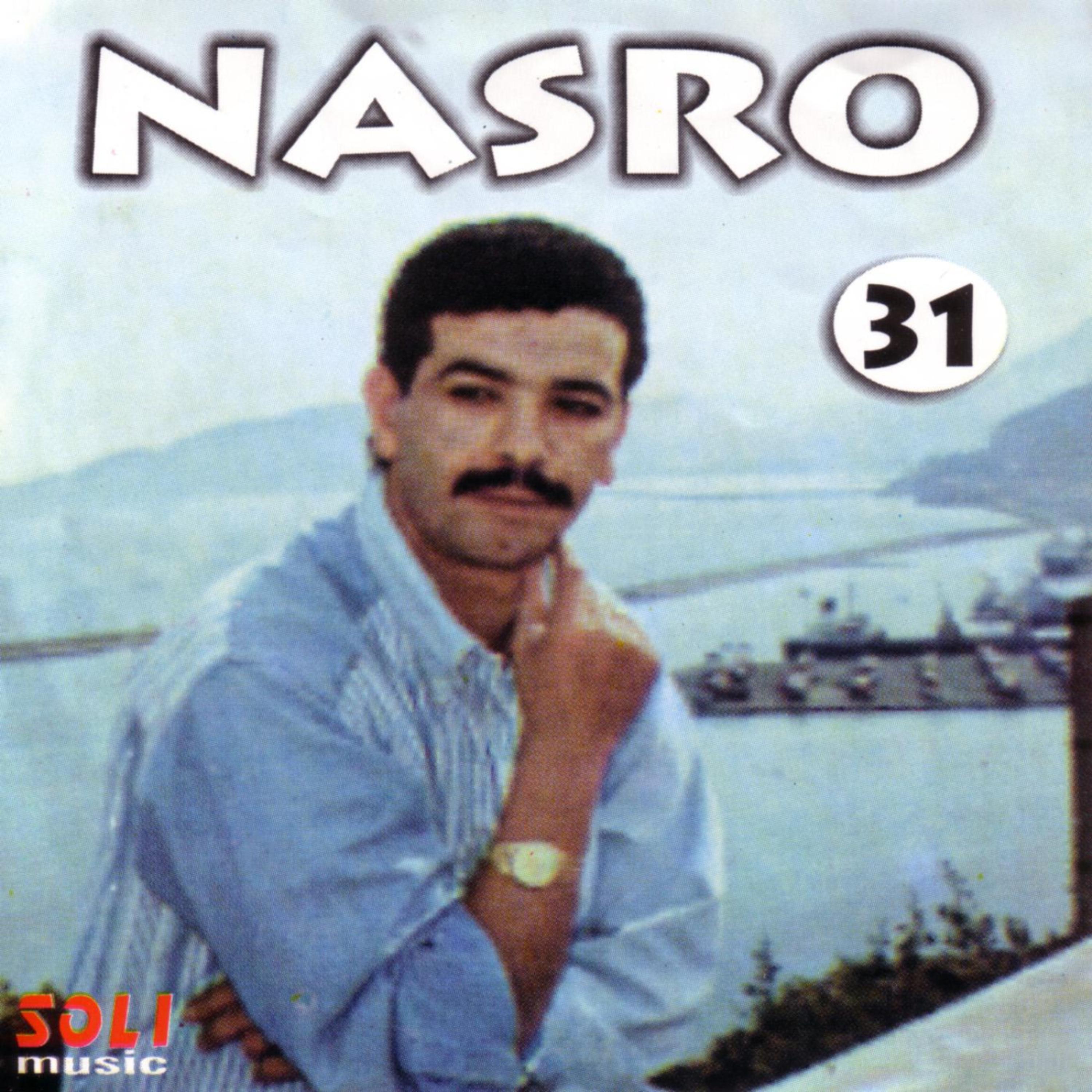 CHEB NASRO - Ana Oua N'Ti