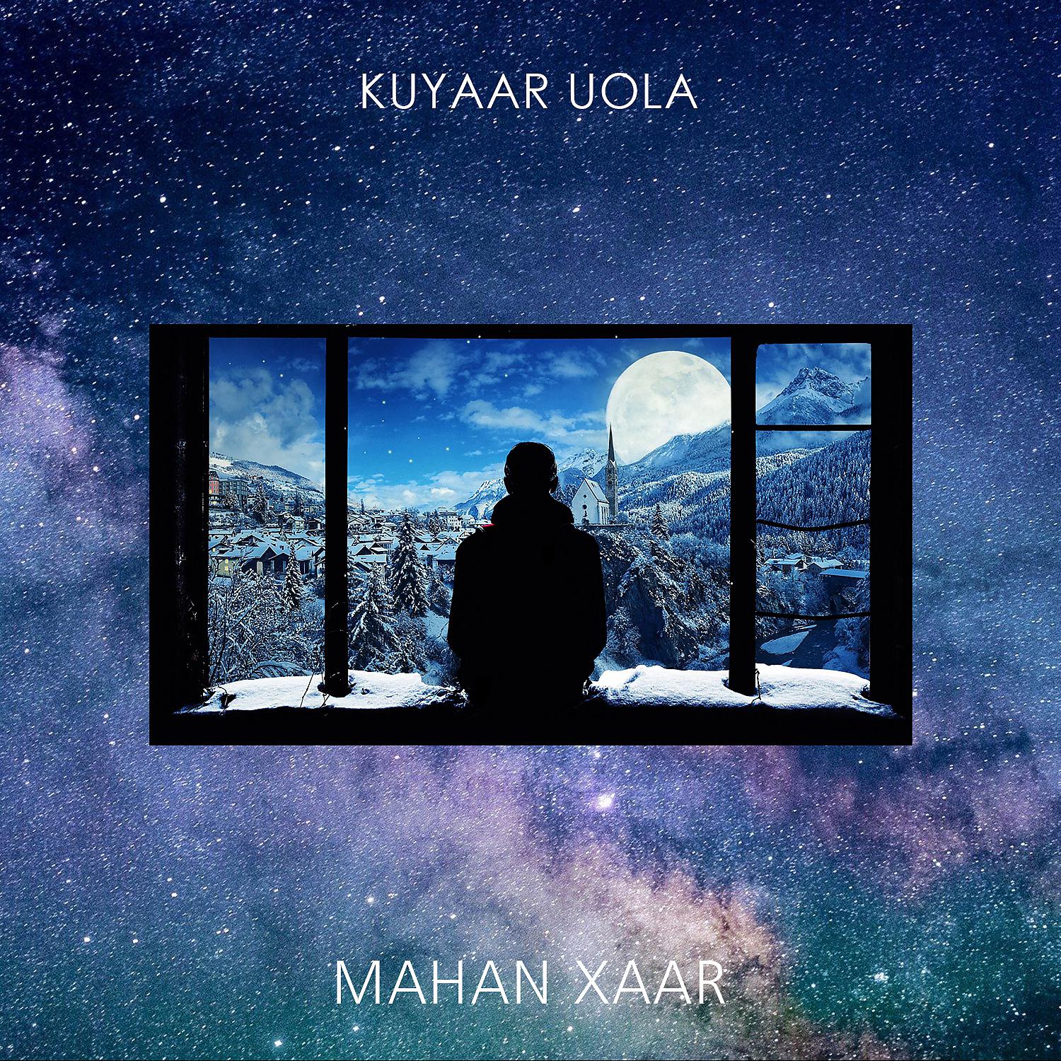 Постер альбома MAHAN XAAR (Prod. by DOBUN)