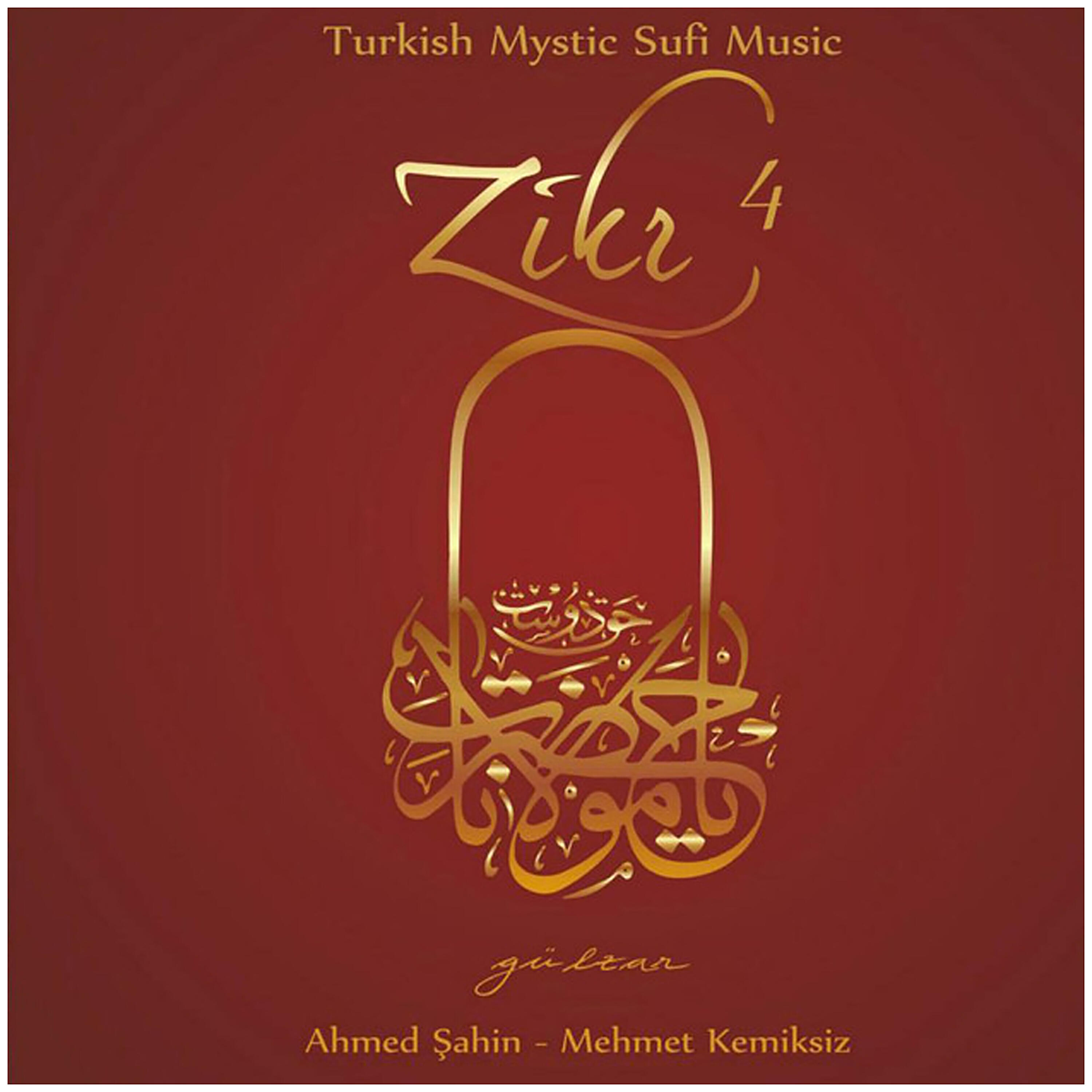 Ahmed Şahin - Kaside Yüzünden Halk-ı Ailem