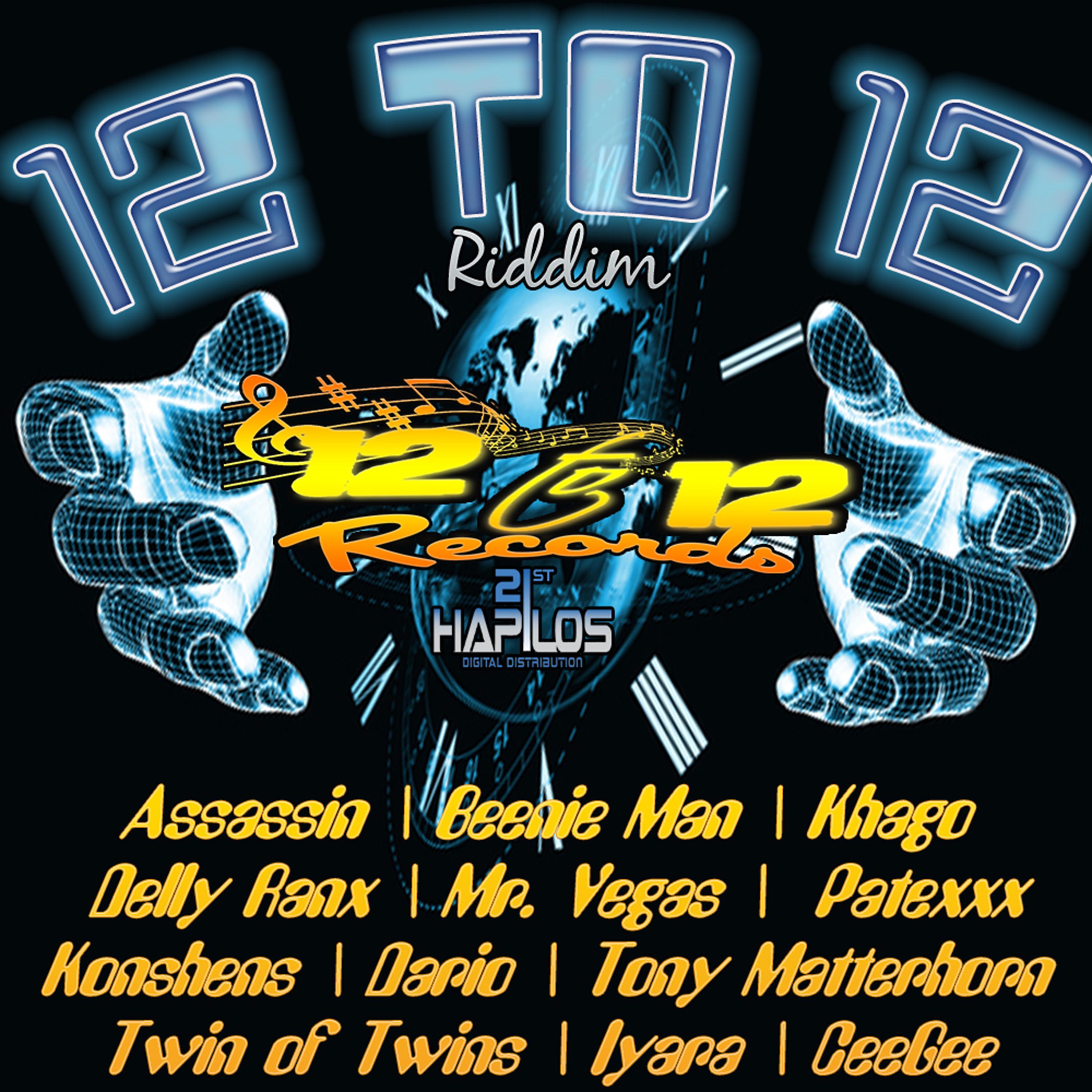 Christopher Birch - 12 To 12 Riddim (Instrumental)