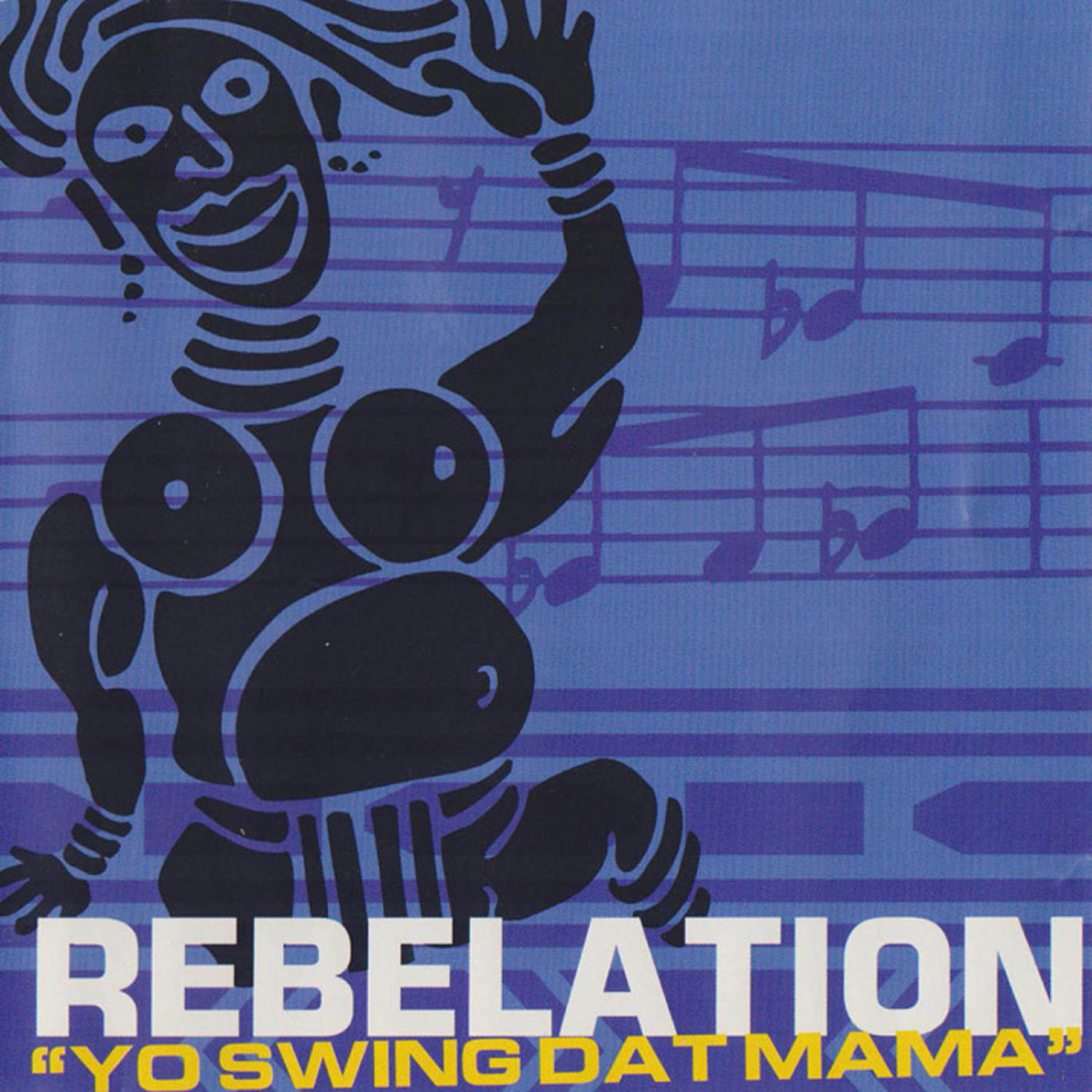 Rebelation - Armitage Skanks