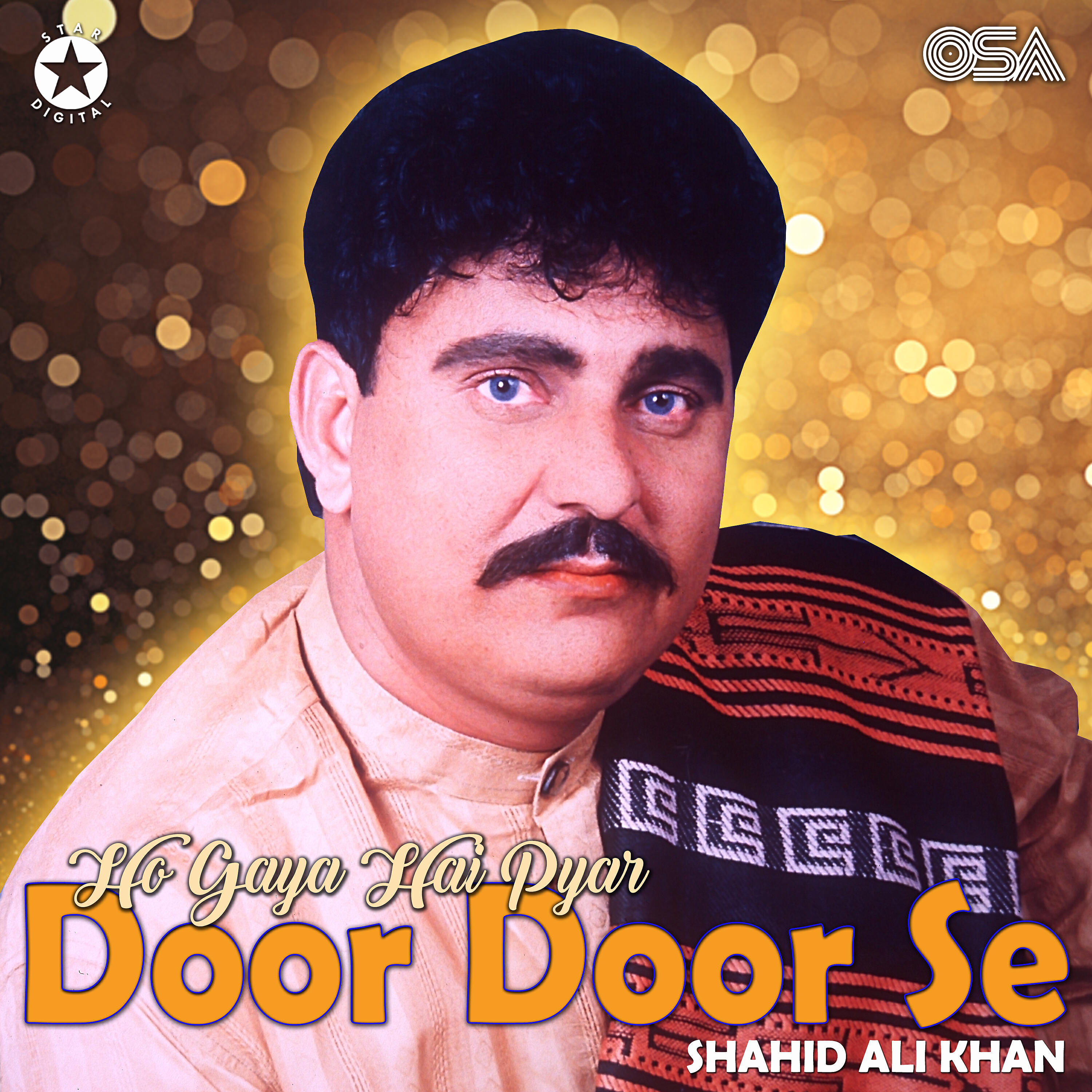 Shahid Ali Khan - Mujhe Chorr  Ke Mat Jana