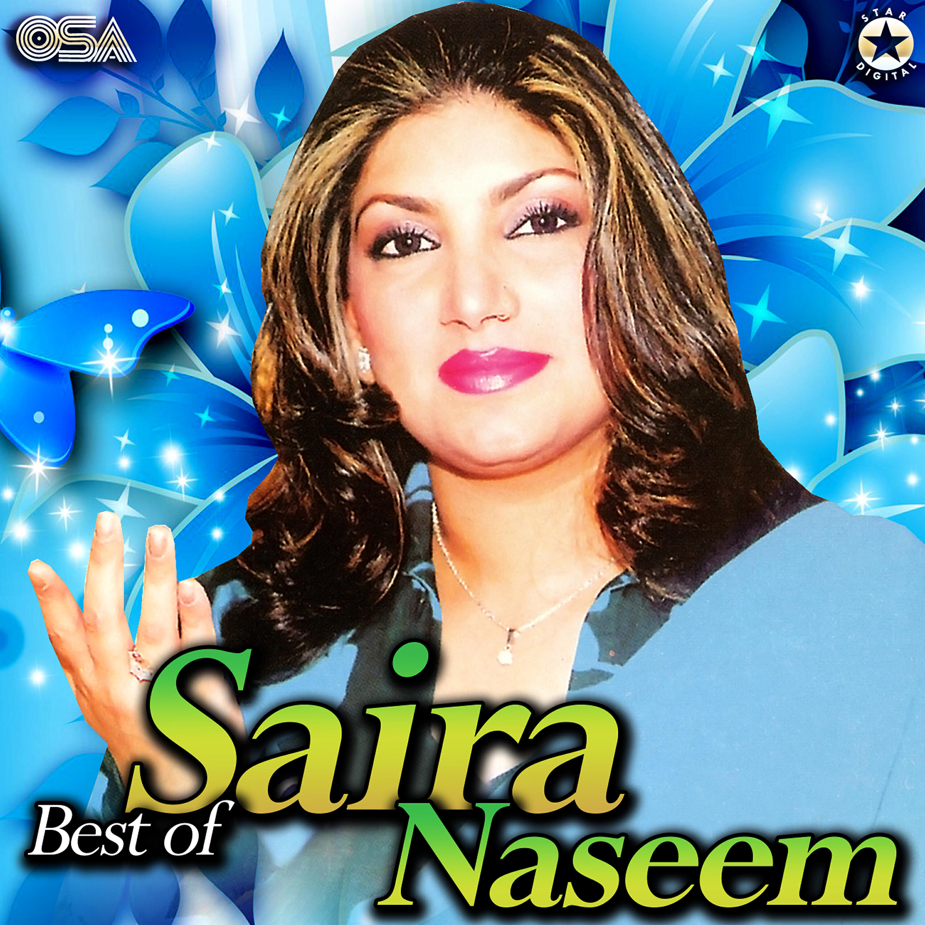 Saira Naseem - Loye Loye Aja Mahi
