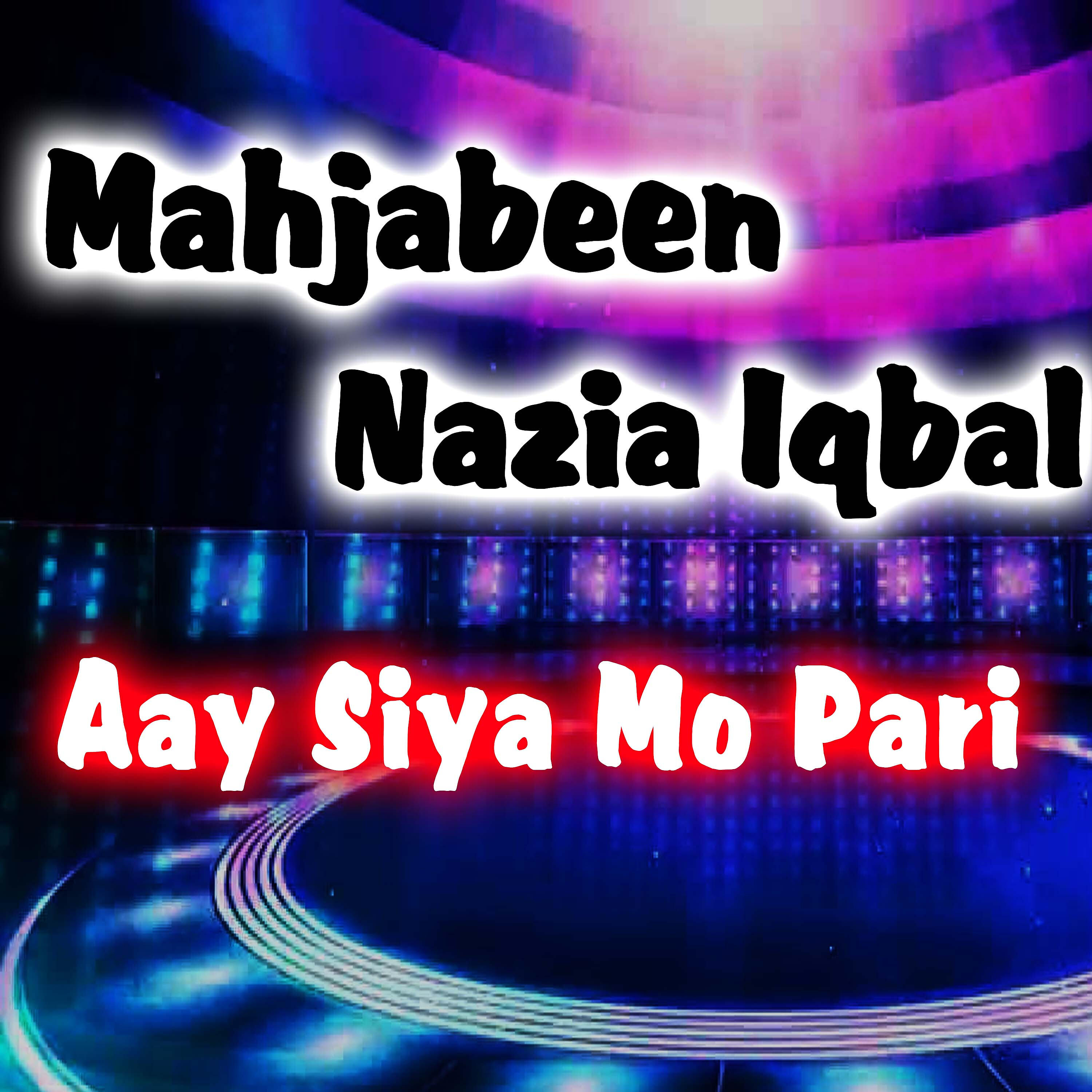 Mahjabeen Nazia Iqbal - Urosi Miyan Rand Gul